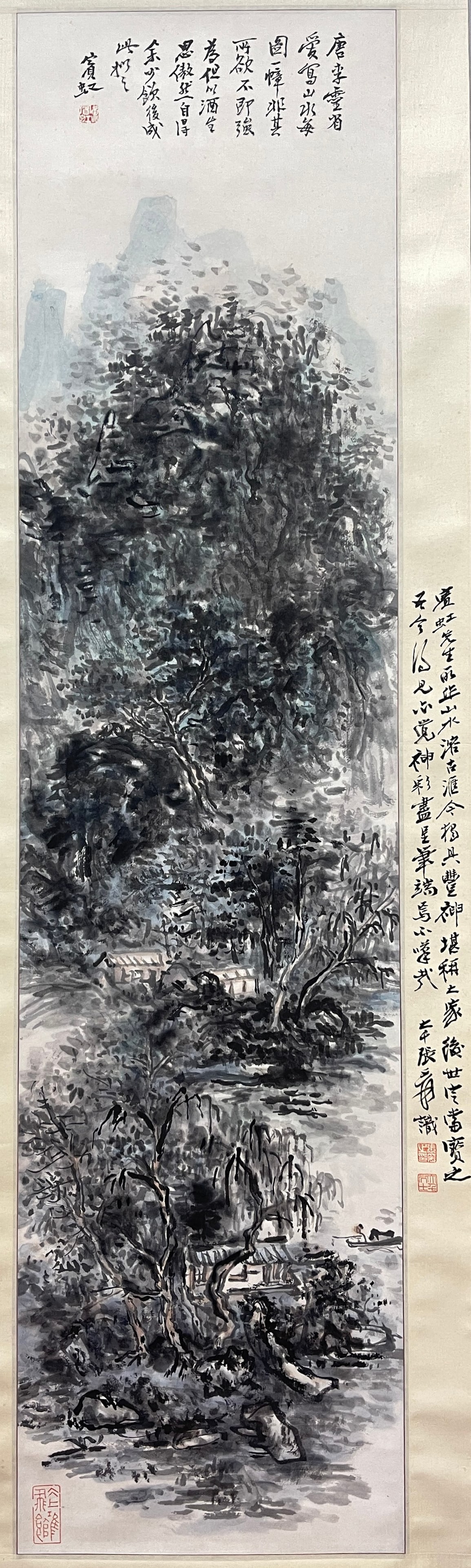 A VERTICAL SCROLL LANDSCAPE PAINTING ON PAPER BY HUANG BINHONG.黃賓虹 (1 of 8)