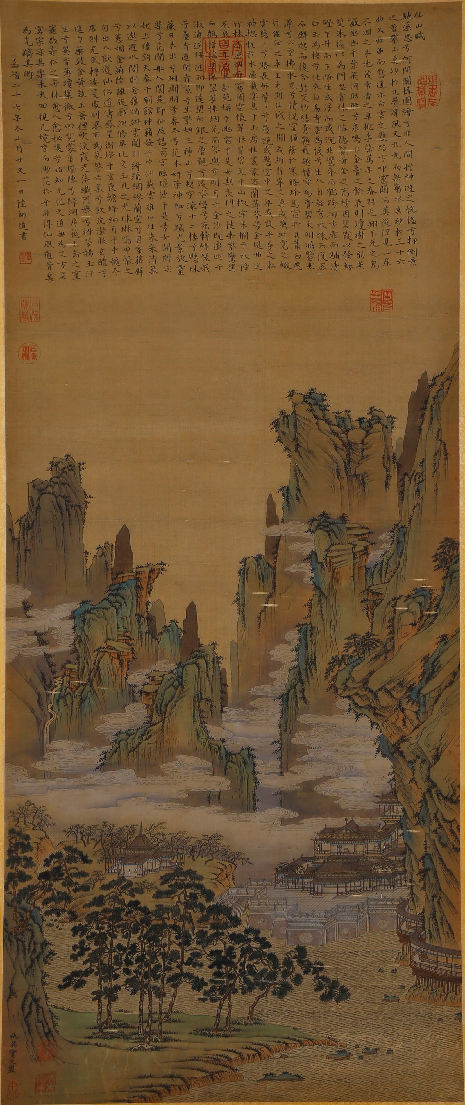 A LANDSCAPE PAINTING ON SILK BY QIU YING.仇英 (1 of 10)