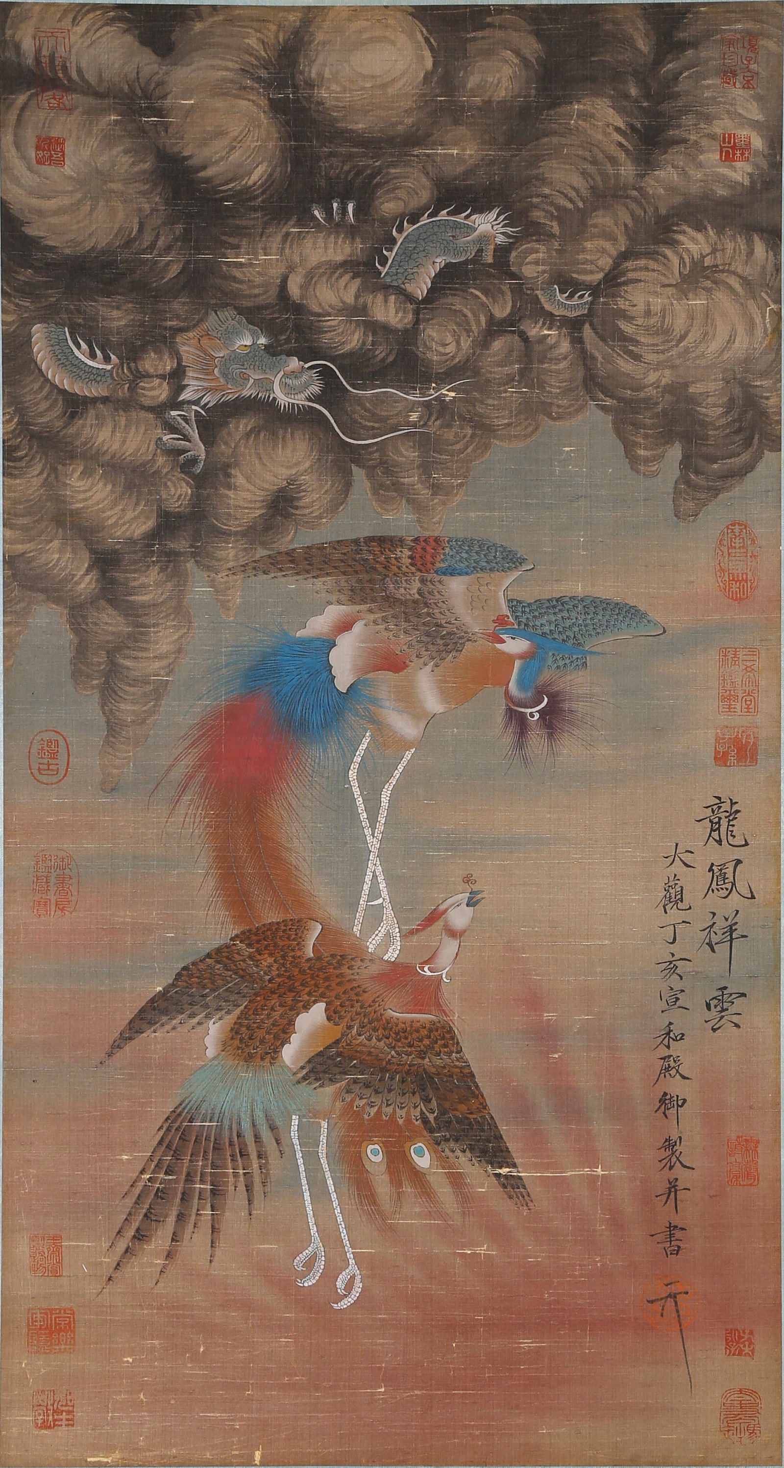 A DRAGON AND PHOENIX AUSPICIOUS PAINTING ON SILK BY EMPEROR HUIZONG OF SONG.宋徽宗: Dragon and Phoenix Auspicious Painting on Silk by Emperor Huizong of Song.宋徽宗