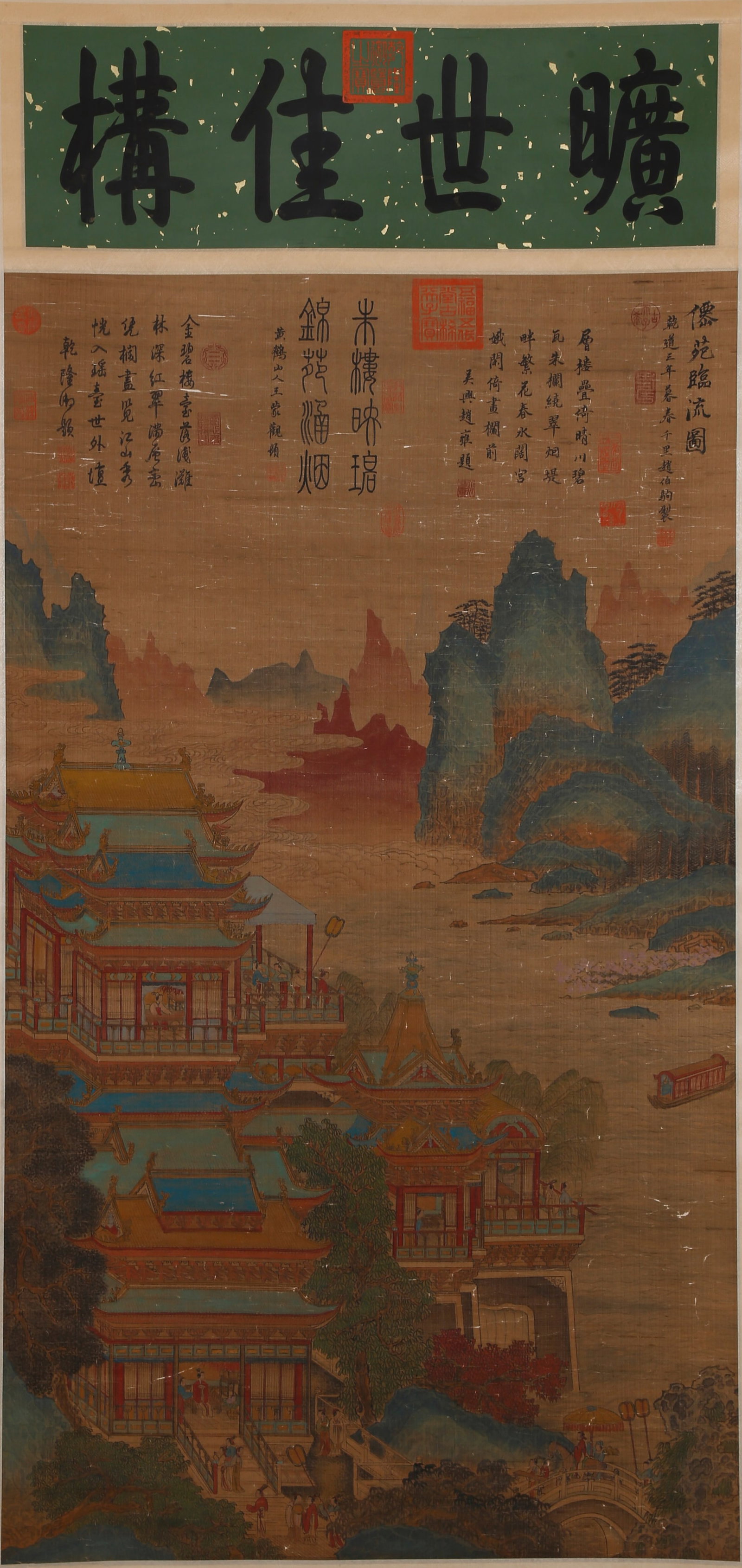 A IMMORTAL MOUNTAIN PAVILION PAINTING ON SILK BY ZHAO BOJU.趙伯駒: Immortal Mountain Pavilion Painting on Silk by Zhao Boju.趙伯駒
