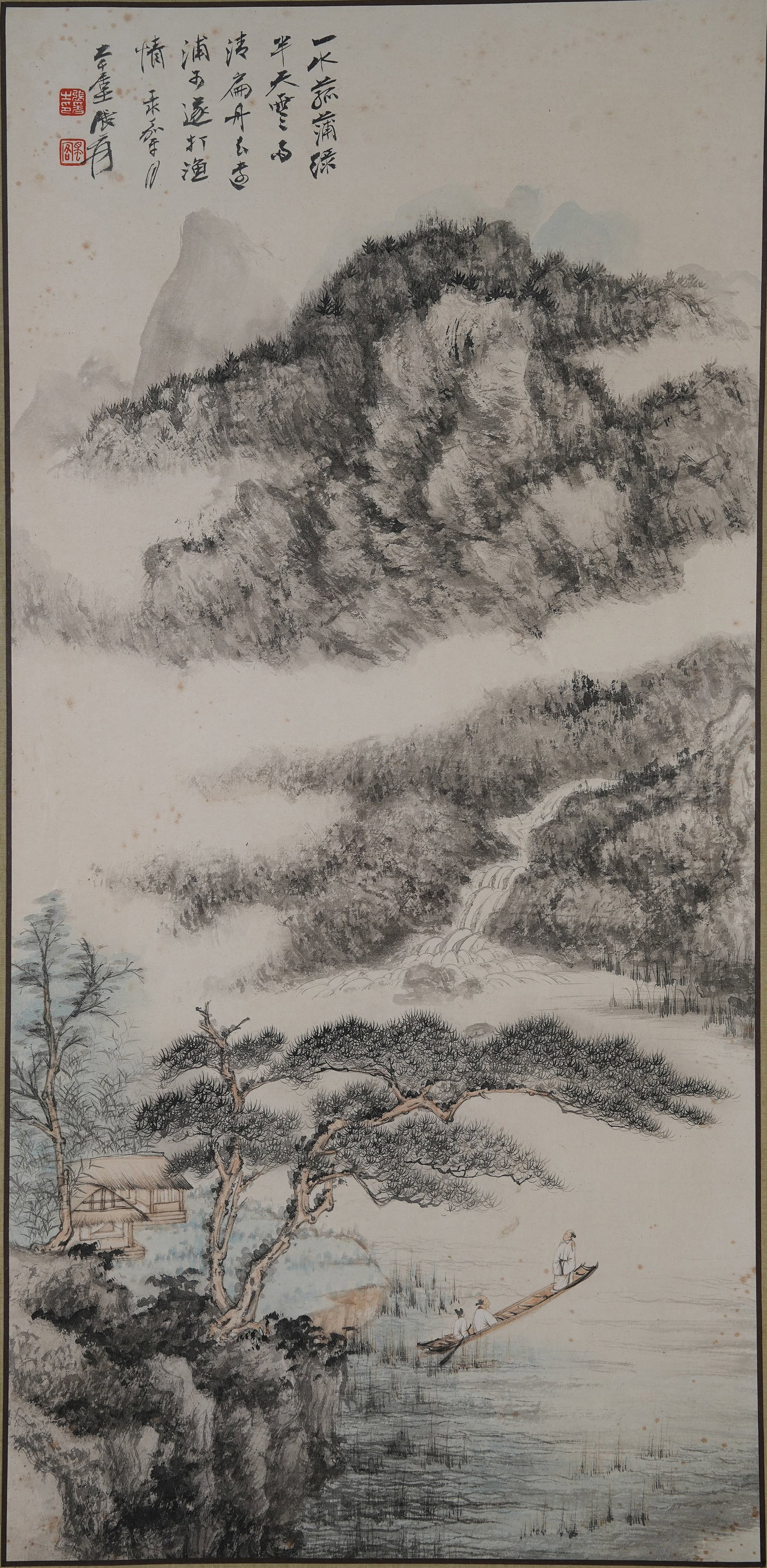 A LANDSCAPE AND FIGURE PAINTING ON PAPER BY ZHANG DAQIAN.張大千: Landscape and Figure Painting on Paper by Zhang Daqian.張大千
