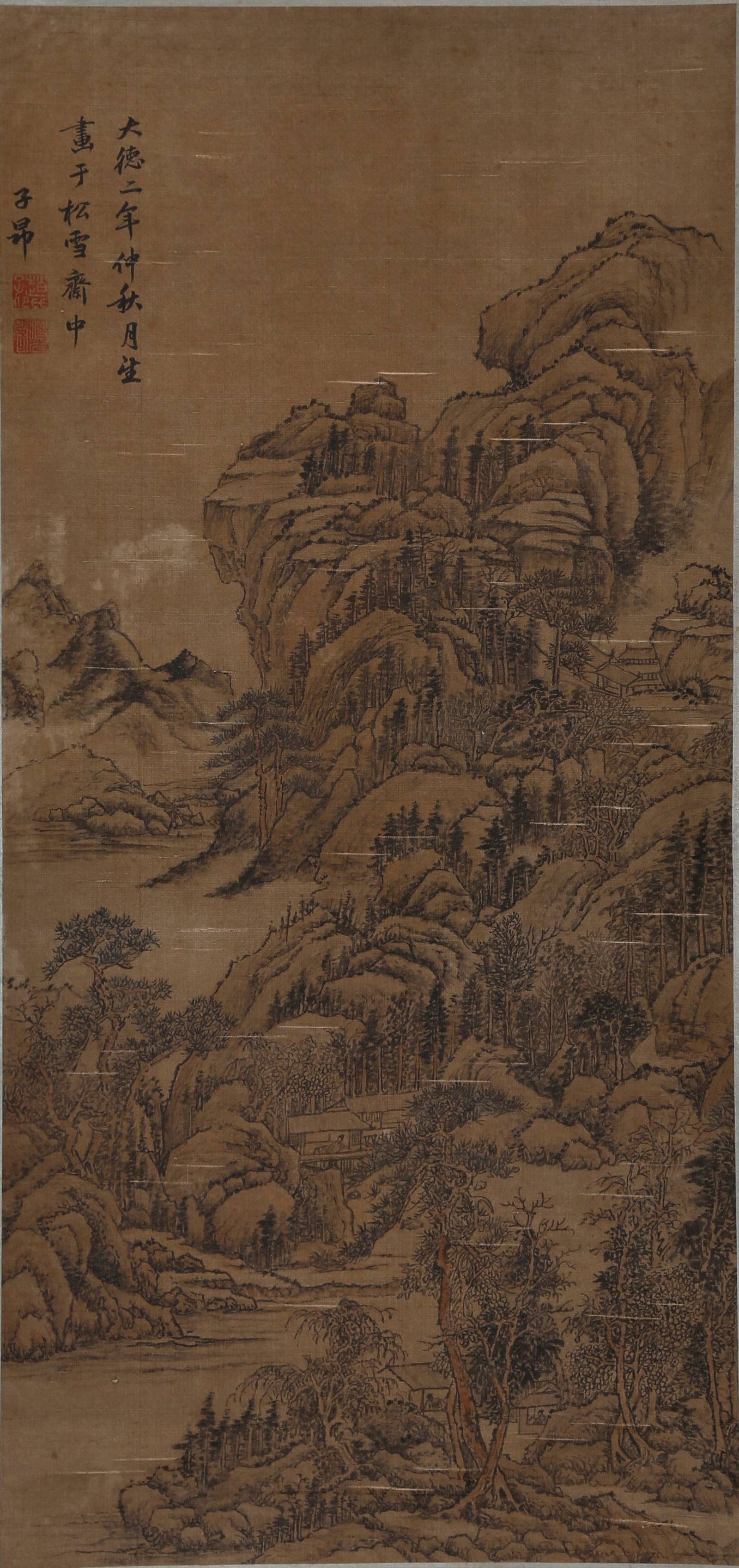 A LANDSCAPE PAINTING ON SILK BY ZHAO ZIANG.趙子昂 (1 of 10)