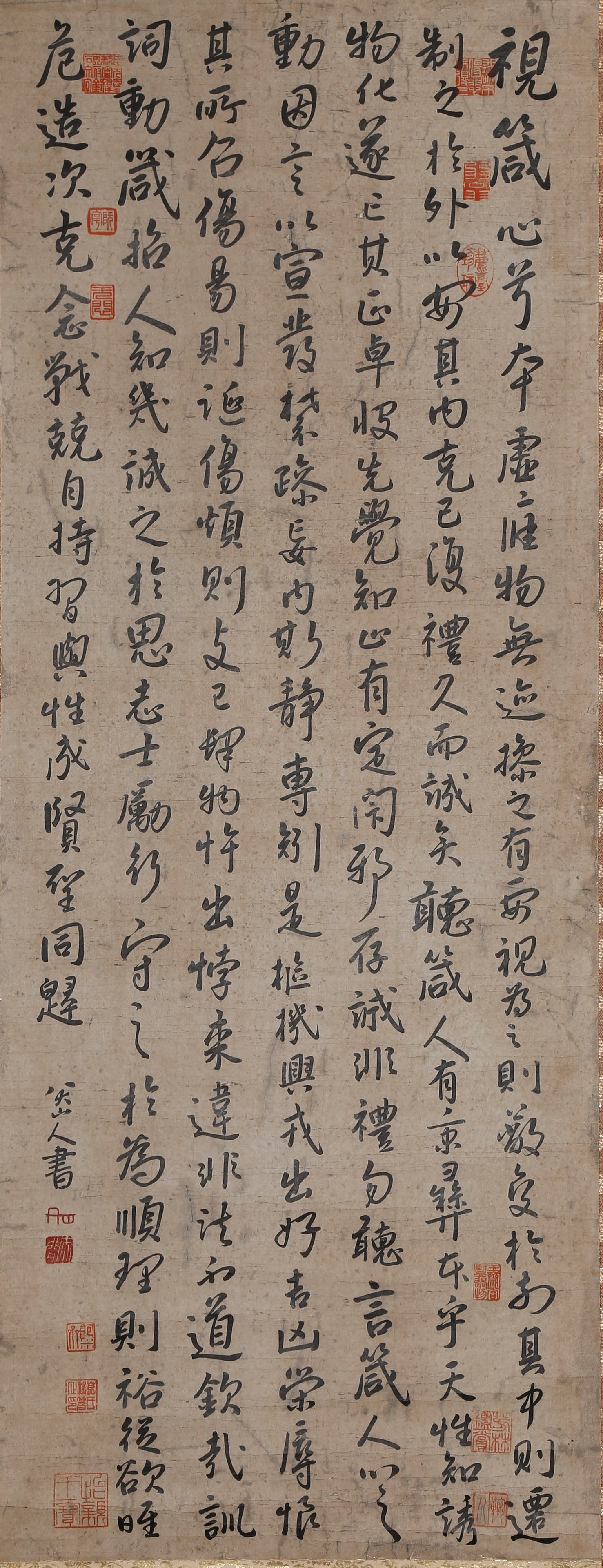 A CALLIGRAPHY ON PAPER BY BADA SHANREN.八大山人 (1 of 10)