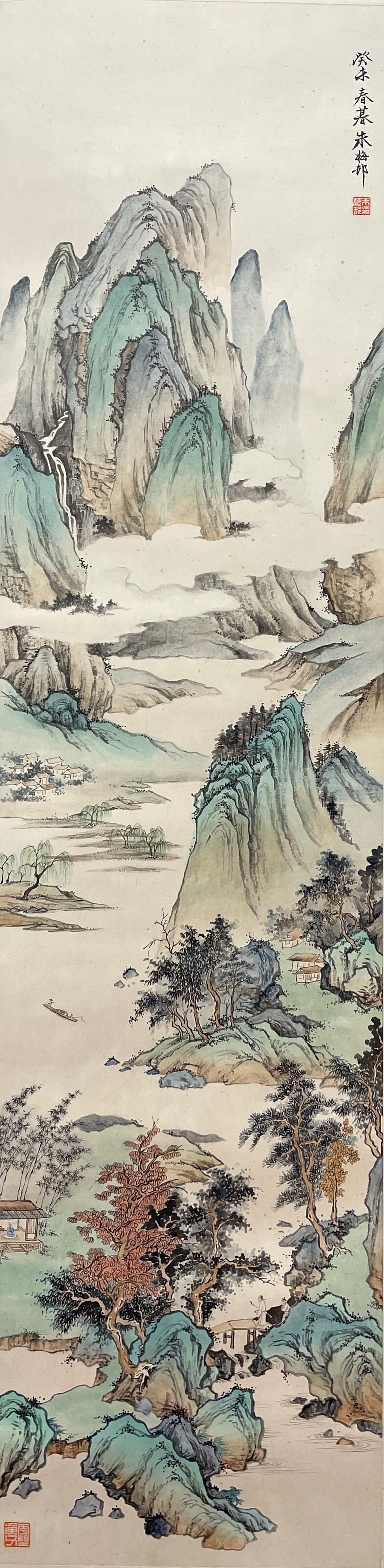 A VERTICAL SCROLL GREEN-AND-BLUE LANDSCAPE PAINTING ON PAPER BY ZHU MEICUN.朱梅村: Vertical Scroll Green-and-blue Landscape Painting on Paper by Zhu Meicun.朱梅村