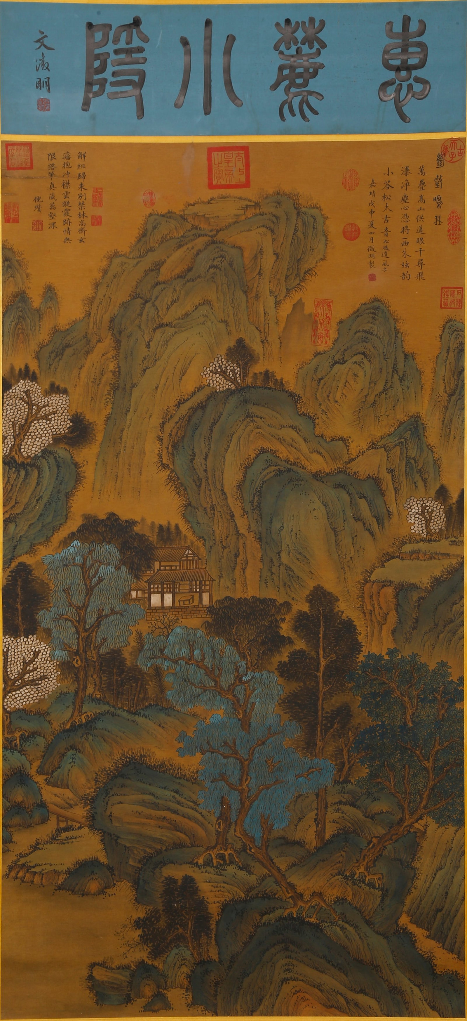 A LANDSCAPE PAINTING ON SILK BY WEN ZHENGMING.文徵明: Landscape Painting on Silk by Wen Zhengming.文徵明