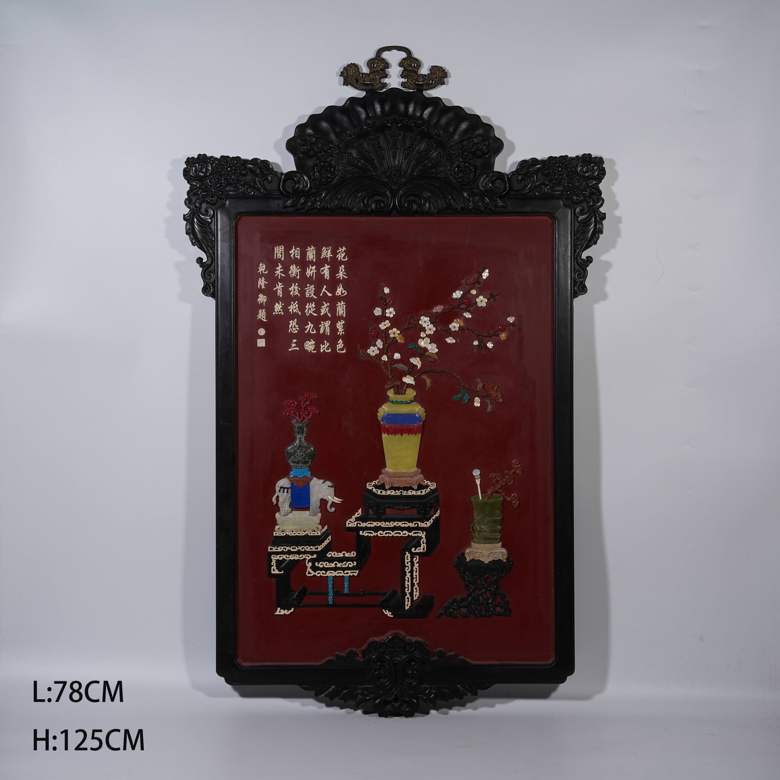 A RED SANDALWOOD HANGING SCREEN WITH ANTIQUE PATTERNS AND PRECIOUS STONE INLAY: Red Sandalwood Hanging Screen with Antique Patterns and Precious Stone Inlay