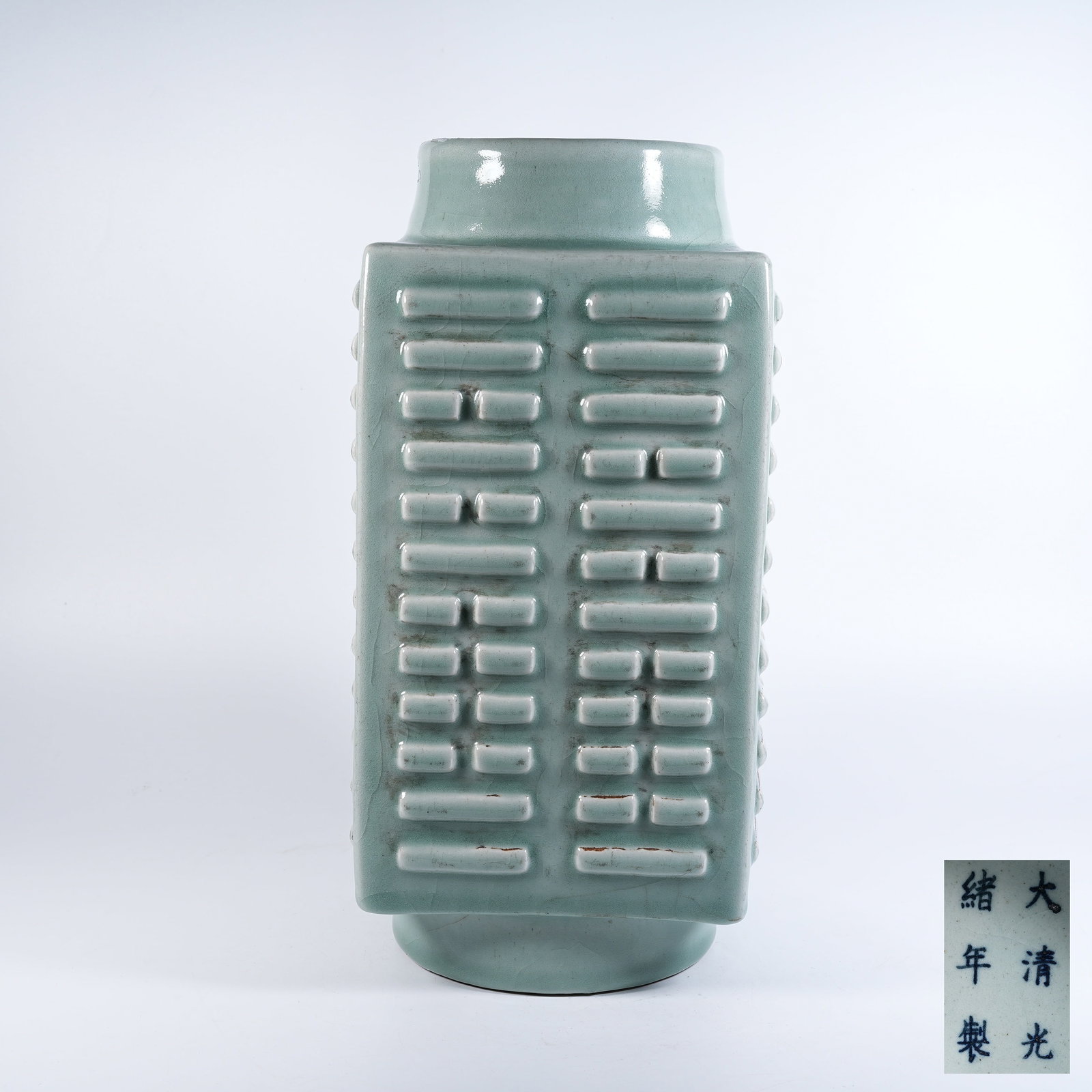 A LIGHT CELADON CONG-SHAPED VASE WITH EIGHT TRIGRAMS PATTERN (1 of 9)
