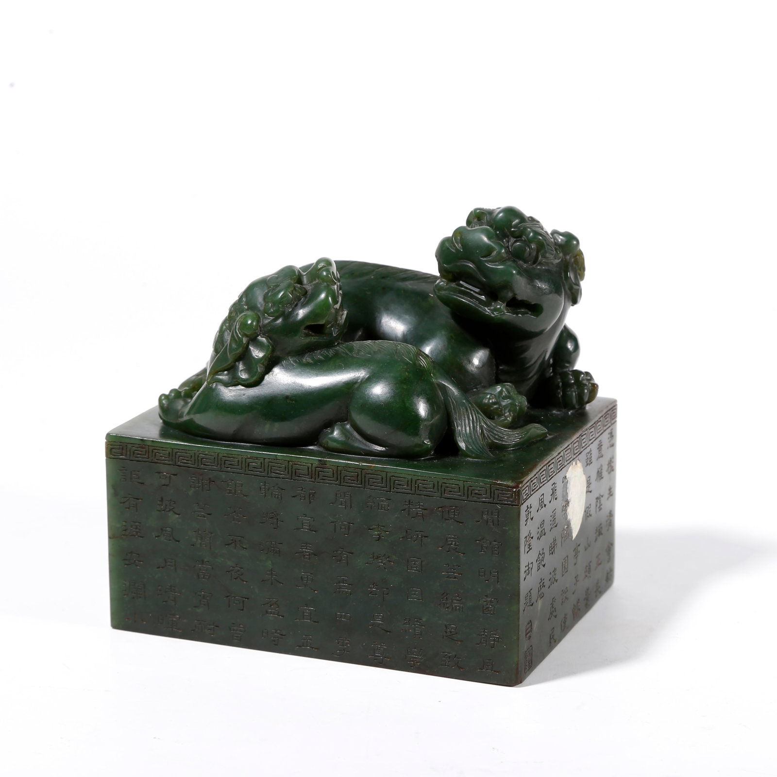 A HETIAN GREEN JADE SEAL KNOB CARVED WITH BIG LION AND CUB LION (1 of 10)