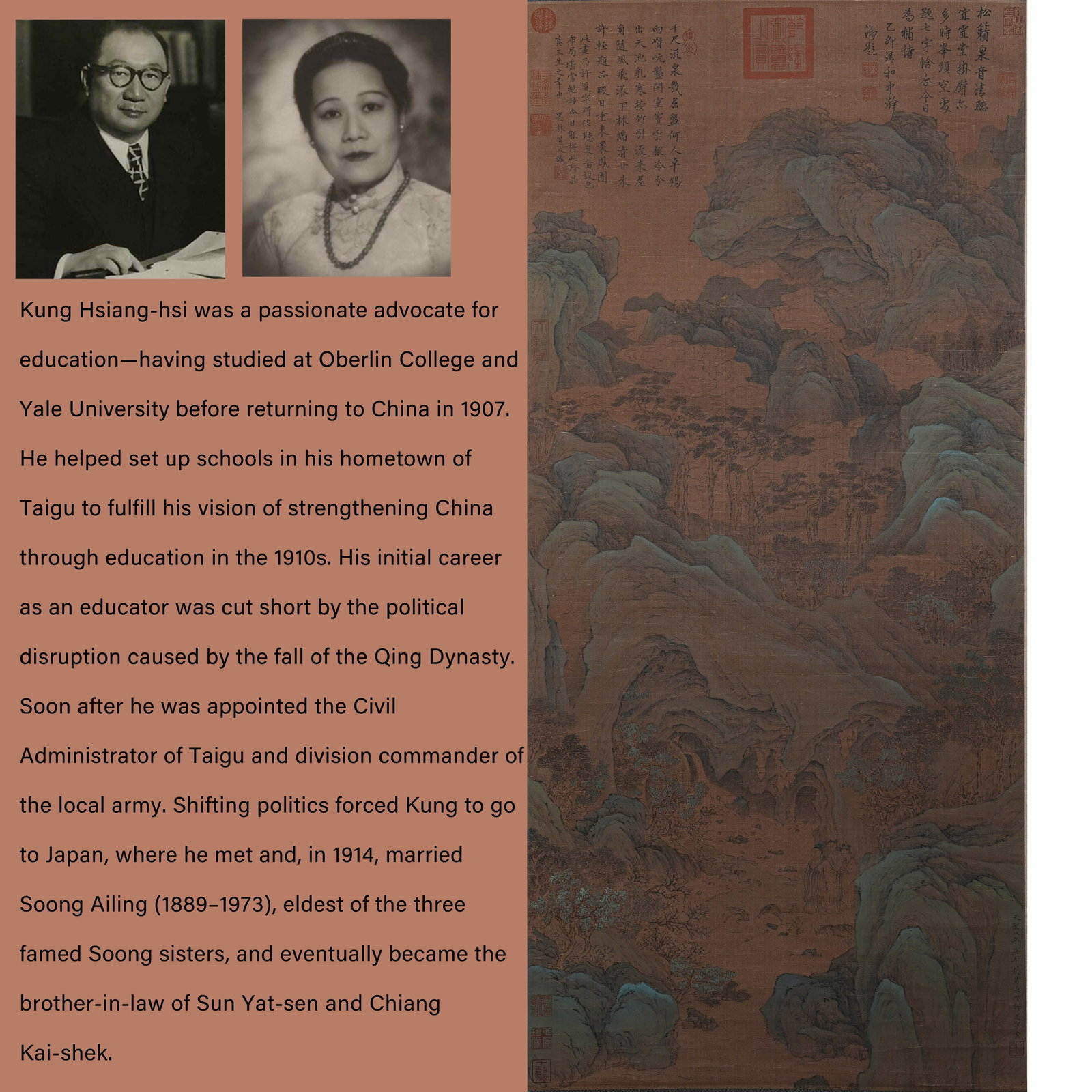 A LISTENING TO SPRING BY MOUNTAIN STREAM PAINTING ON SILK BY XU DAONING.許道寧: Listening to Spring by Mountain Stream Painting on Silk by Xu Daoning.許道寧. PROVENANCE: Highlight of this sale is part of the collection of K'ung Hsiang-Hsi (Kong Xiangxi, 孔