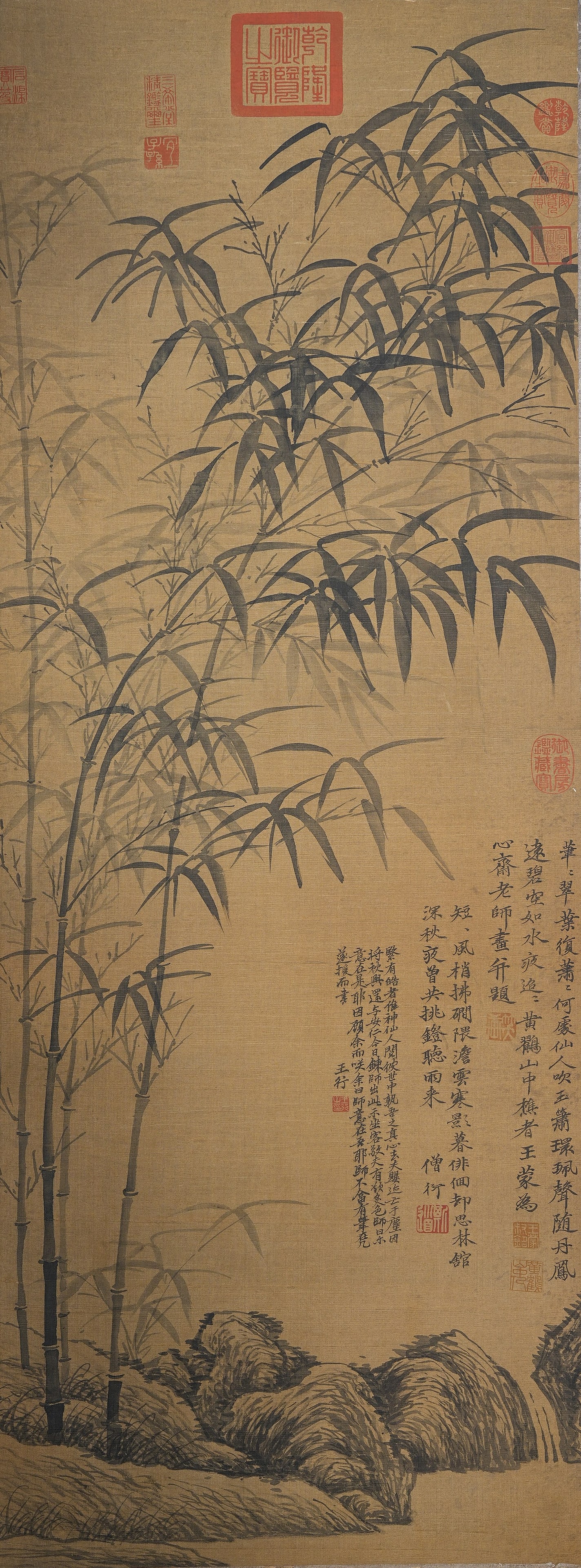 A BAMBOO GROVE PAINTING ON SILK BY WANG MENG.王蒙 (1 of 9)