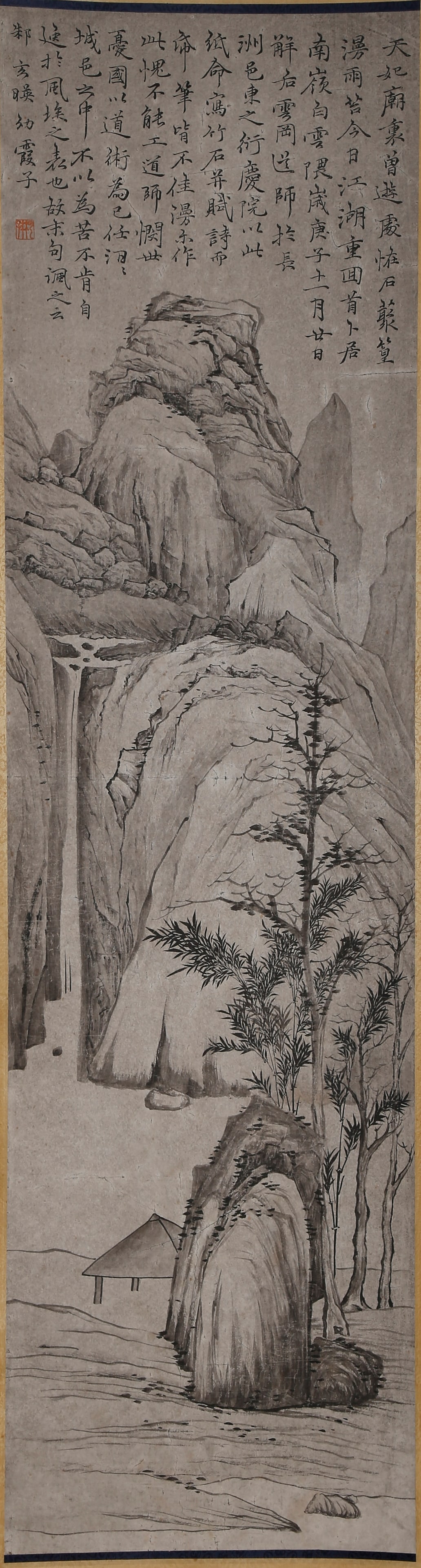 A LANDSCAPE PAINTING ON PAPER BY NI ZAN.倪瓚: Landscape Painting on Paper by Ni Zan.倪瓚