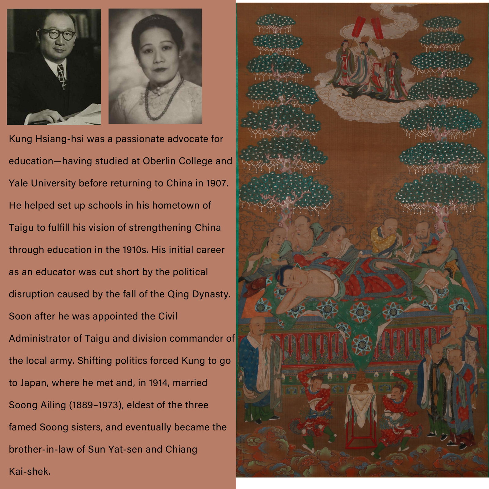 A PAINTING OF SHAKYAMUNI'S NIRVANA ON SILK BY DING GUANPENG.丁觀鵬: Painting of Shakyamuni's Nirvana on Silk by Ding Guanpeng.丁觀鵬. PROVENANCE: Highlight of this sale is part of the collection of K'ung Hsiang-Hsi (Kong Xiangxi, 孔祥