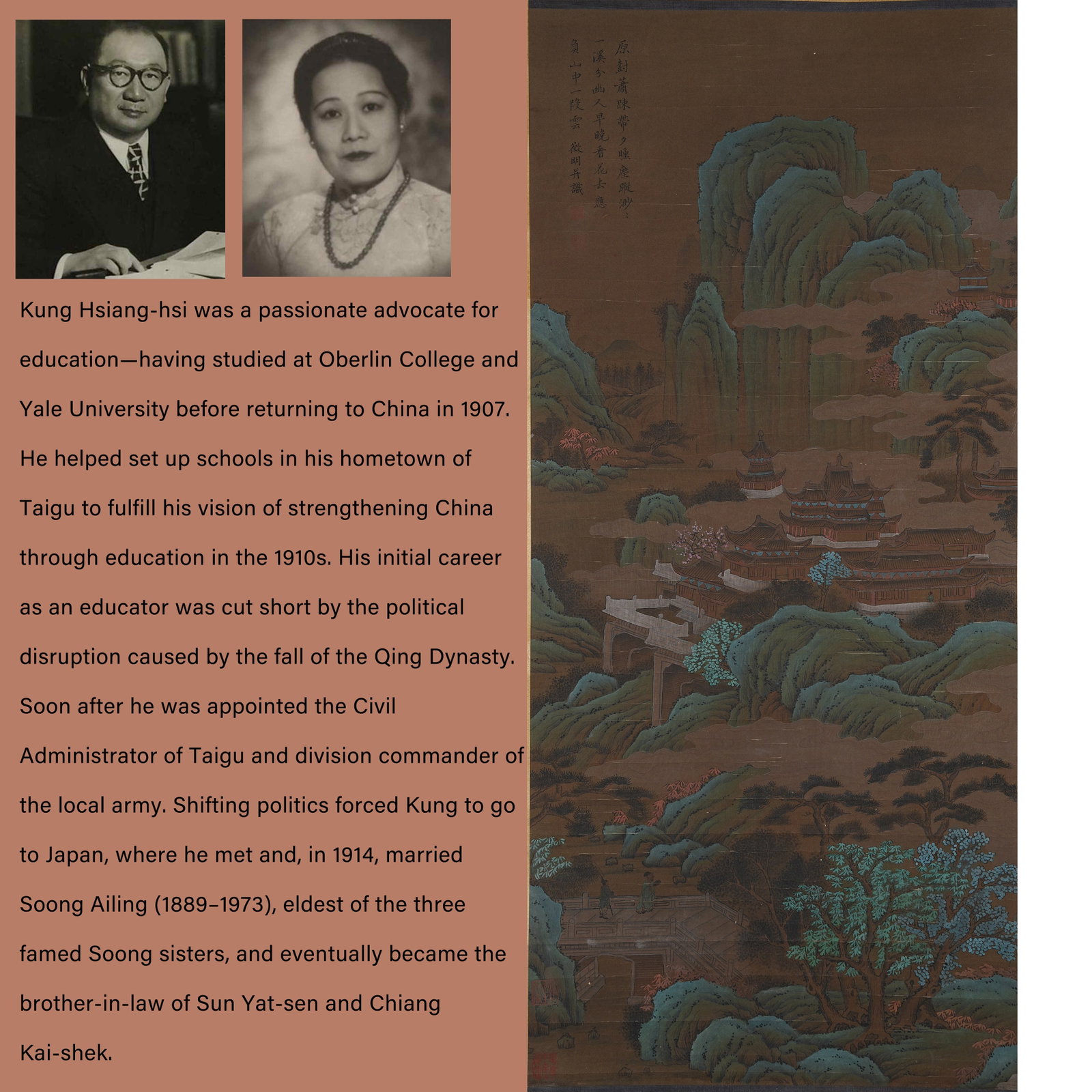 A LANDSCAPE PAINTING ON SILK BY WEN ZHENGMING.文徵明: Landscape Painting on Silk by Wen Zhengming.文徵明. PROVENANCE: Highlight of this sale is part of the collection of K'ung Hsiang-Hsi (Kong Xiangxi, 孔祥熙, 1880-196