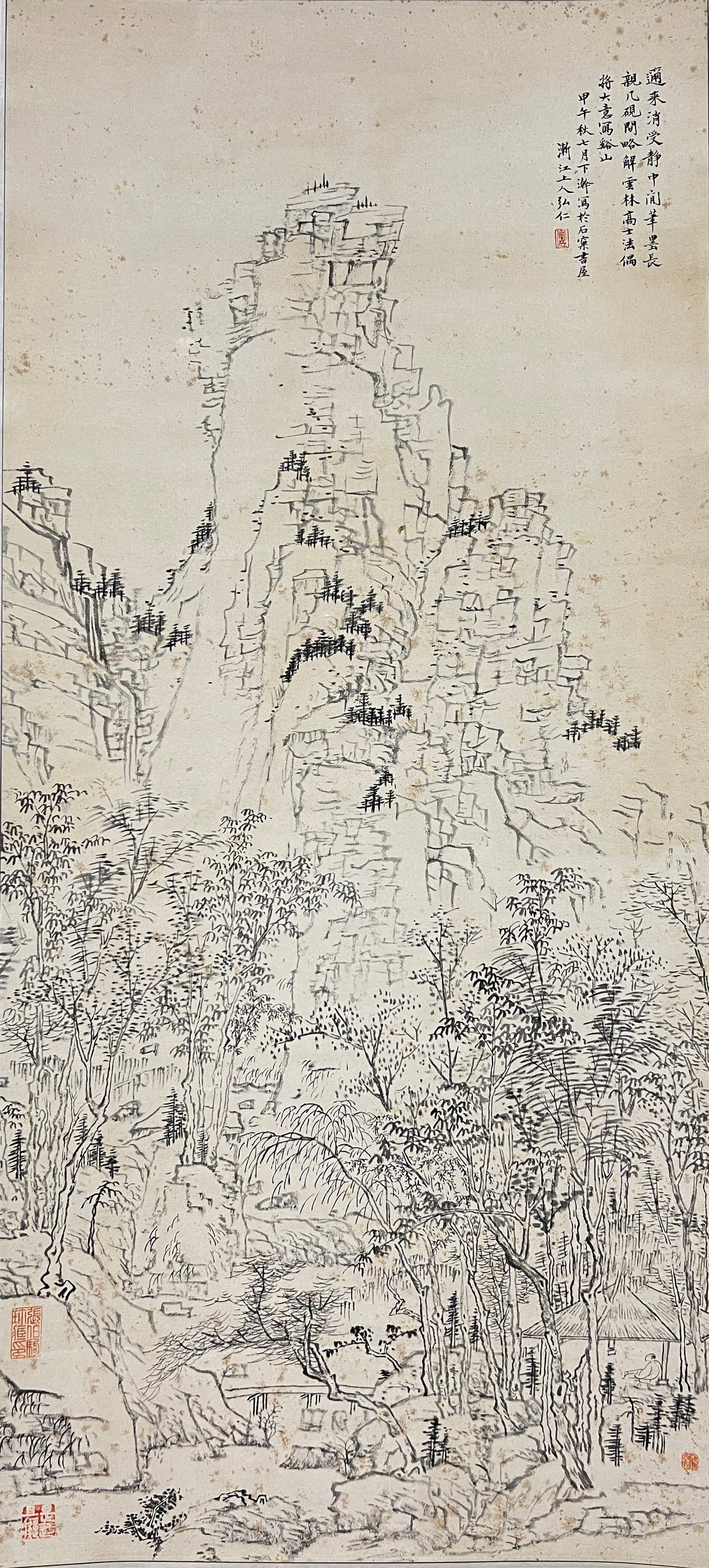 A VERTICAL SCROLL LANDSCAPE PAINTING ON PAPER BY JIAN JIANG.漸江: Vertical Scroll Landscape Painting on Paper by Jian Jiang.漸江