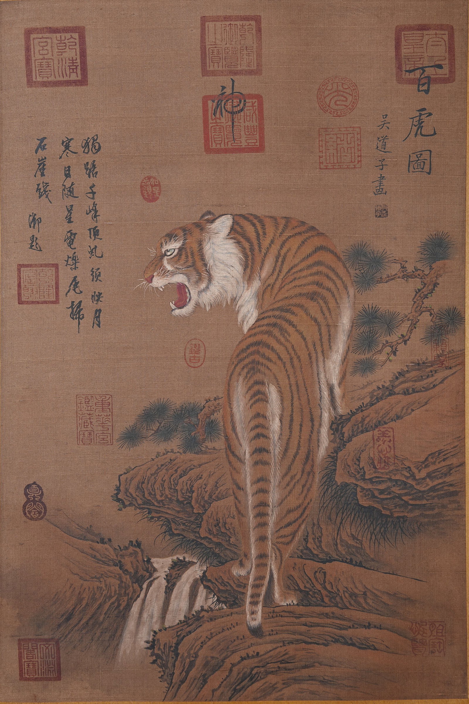 A TIGER ROARING PAINTING ON SILK BY WU DAOZI.吳道子: Tiger Roaring Painting on Silk by Wu Daozi.吳道子