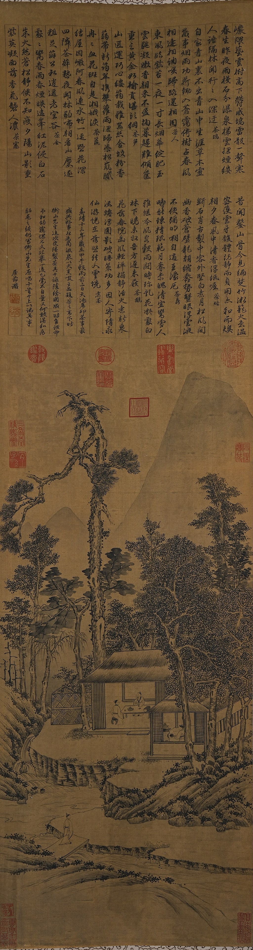 A LANDSCAPE AND PAVILION PAINTING ON SILK BY JU JIE.居節 (1 of 11)