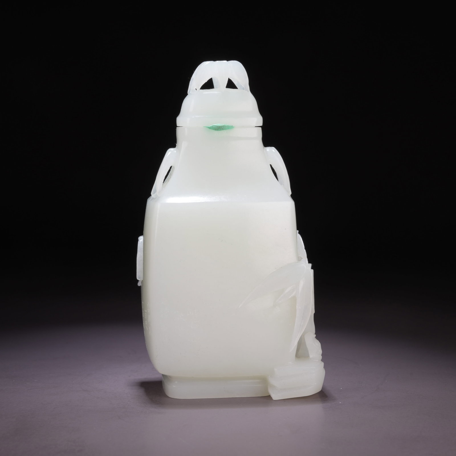 A HETIAN WHITE JADE COVERED VASE WITH BAMBOO MOTIF (1 of 8)