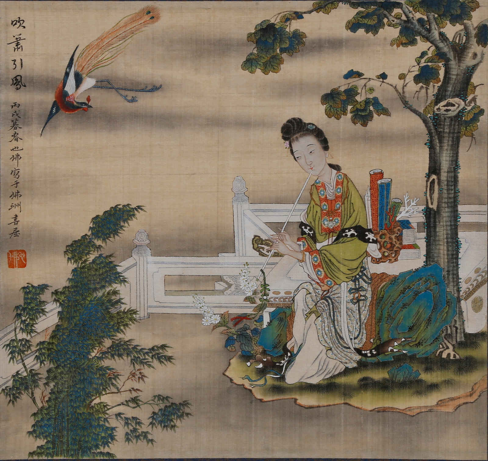 A MOUNTED UNFRAMED PAINTING PLAYING FLUTE SUMMONS PHOENIX ON SILK BY HU YEFO.胡也佛 (1 of 9)