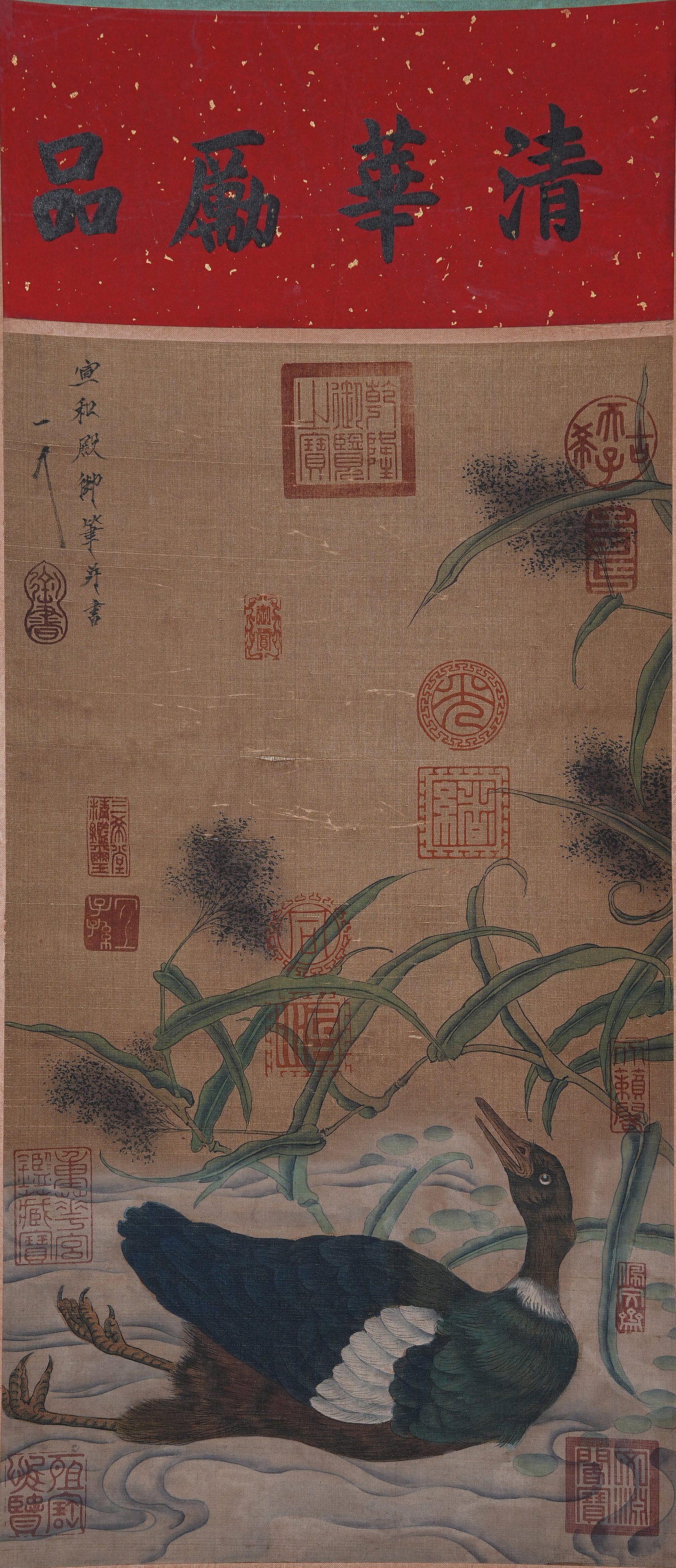 A PRECIOUS DUCKS PAINTING ON SILK BY EMPEROR HUIZONG OF SONG.宋徽宗: Precious Ducks Painting on Silk by Emperor Huizong of Song.宋徽宗