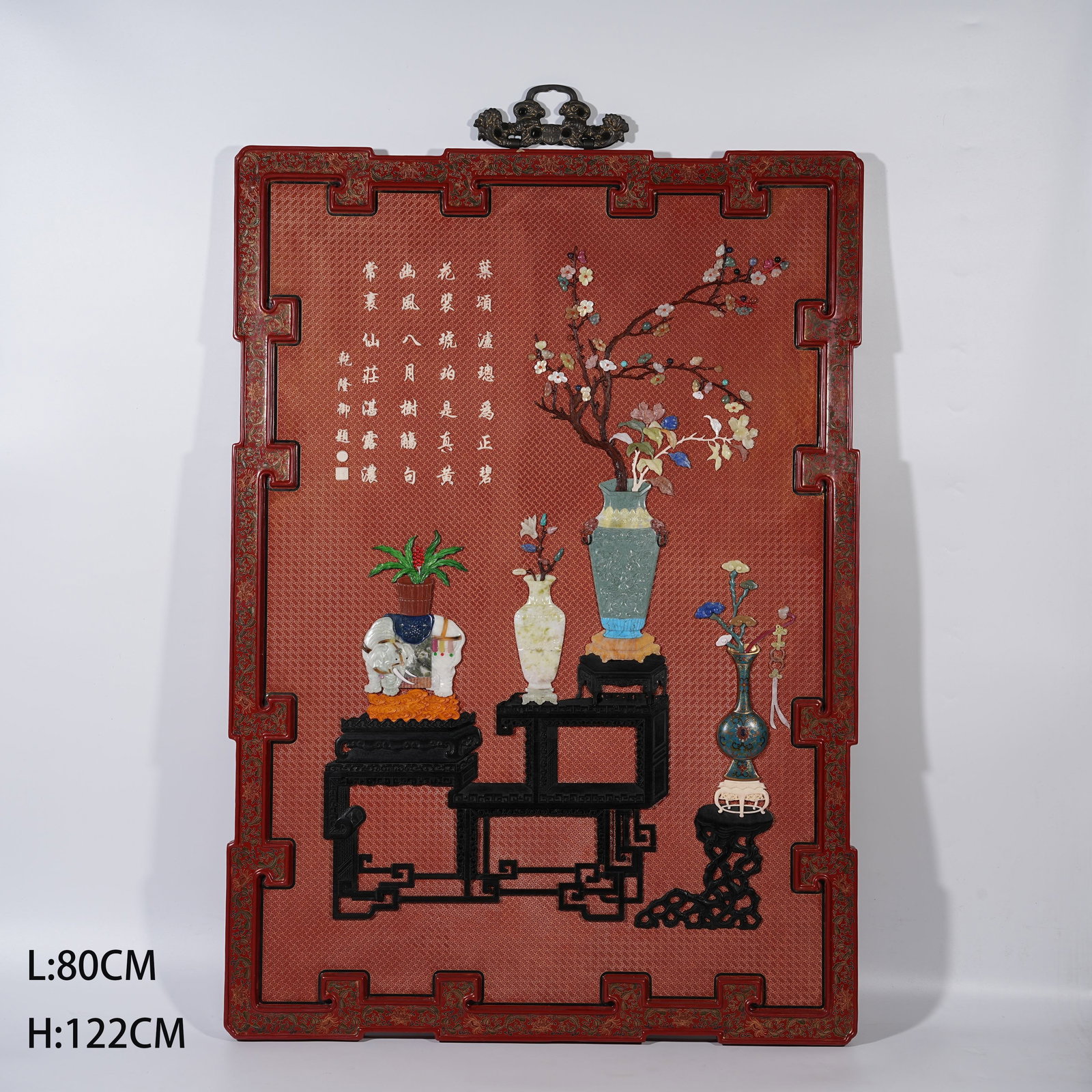 A PAINTED LACQUER HANGING SCREEN WITH ANTIQUE PATTERNS AND PRECIOUS STONE INLAY: Painted Lacquer Hanging Screen with Antique Patterns and Precious Stone Inlay