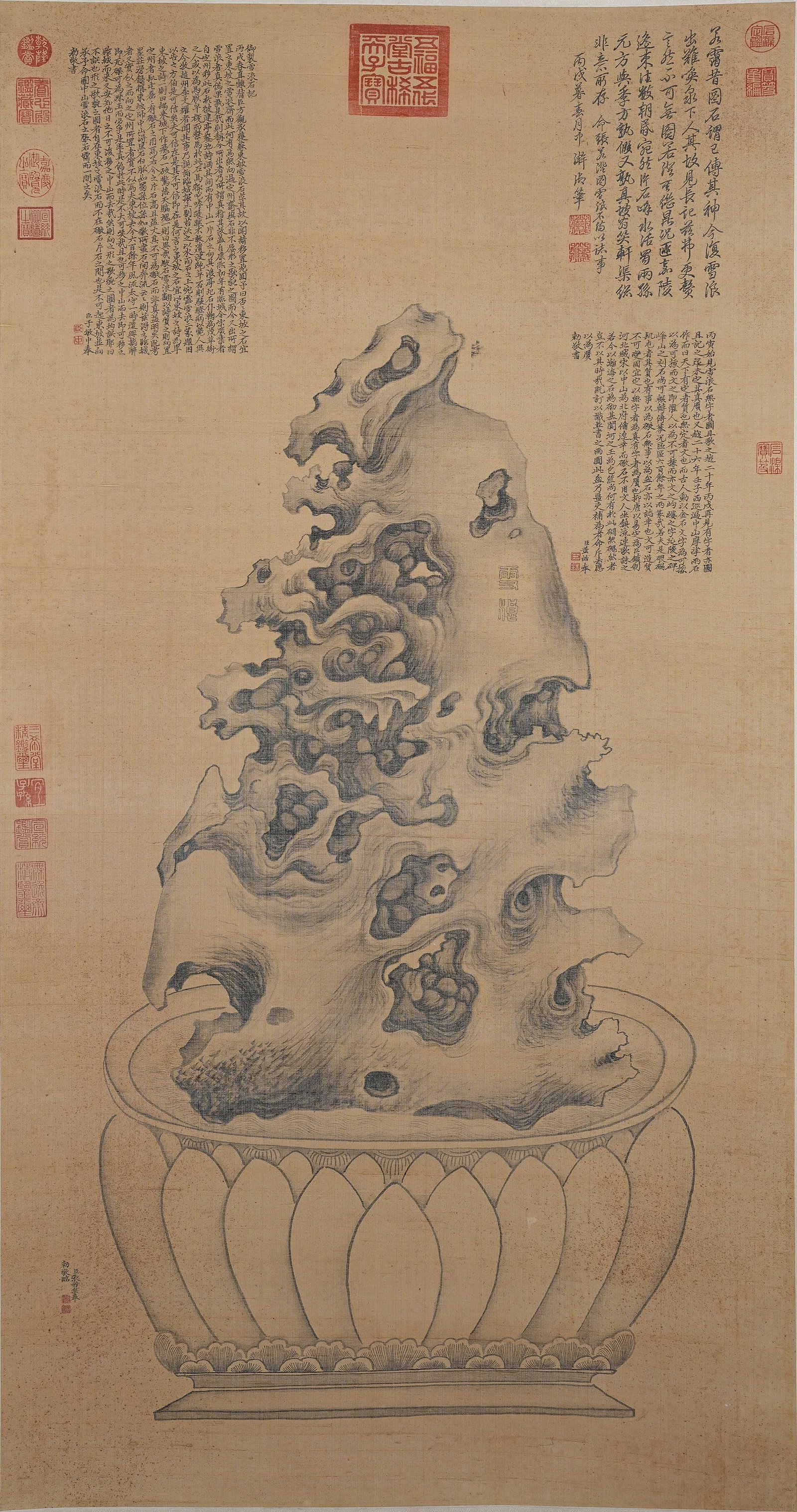 A ROCKERY PAINTING ON SILK BY ZHANG RUOCHENG.張若澄: Rockery Painting on Silk by Zhang Ruocheng.張若澄
