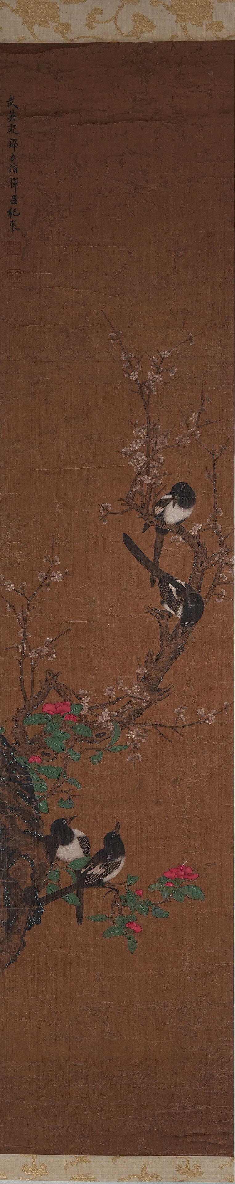 A FLOWER-AND-BIRD PAINTING ON SILK BY LV JI.呂紀: Flower-and-Bird Painting on Silk by Lv Ji.呂紀