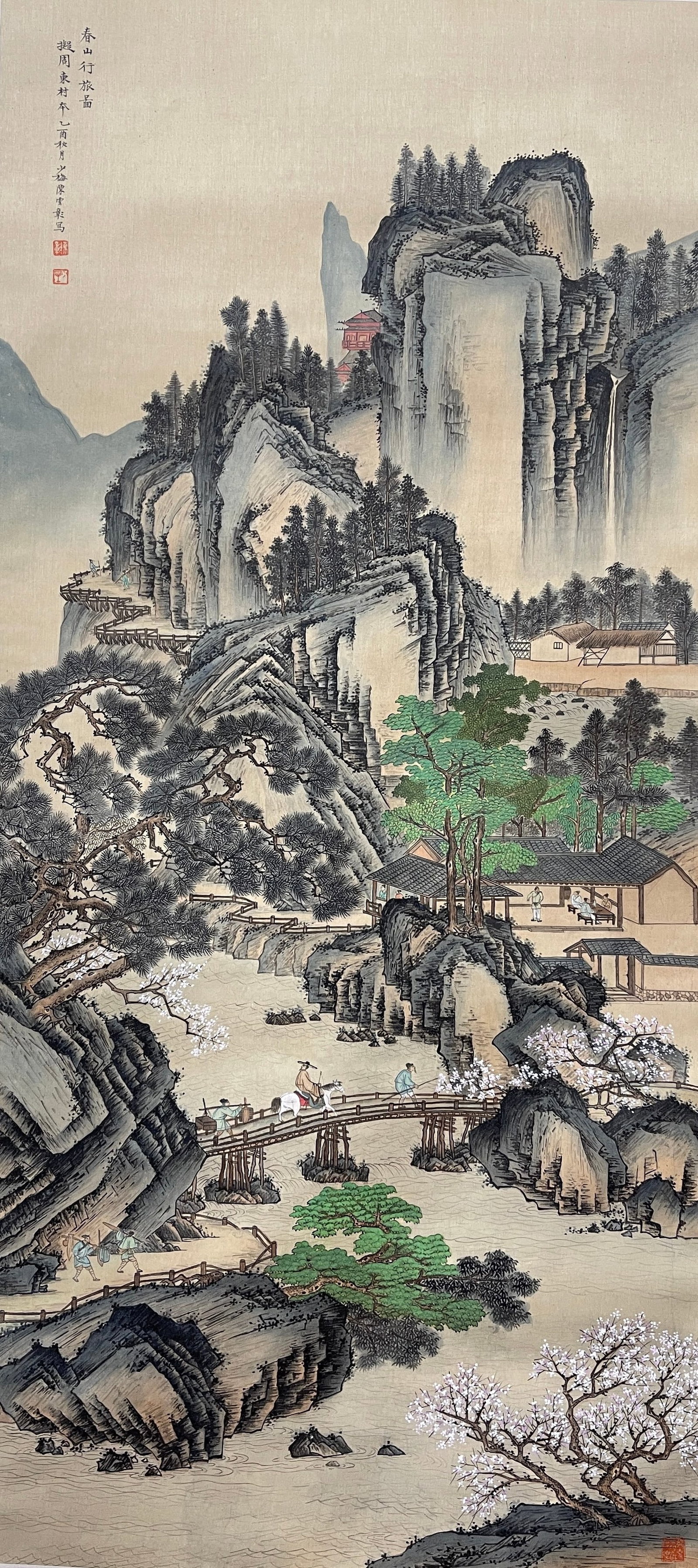 A VERTICAL SCROLL TRAVELLERS IN SPRING MOUNTAINS PAINTING ON SILK BY CHEN SHAOMEI.陳少: Vertical Scroll Travellers in Spring Mountains Painting on Silk by Chen Shaomei.陳少梅