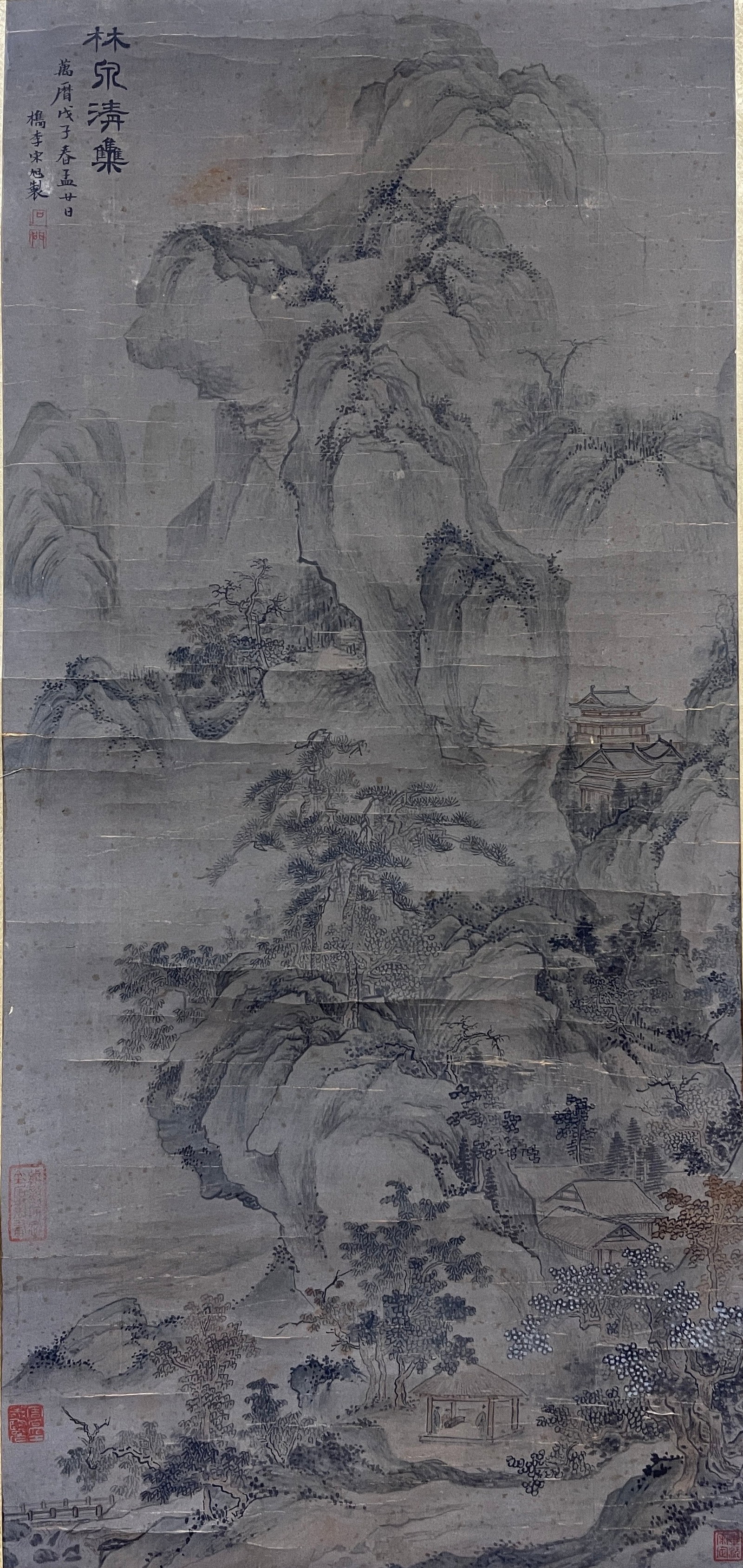 A VERTICAL SCROLL TRANQUIL GATHERING IN WOODS AND SPRINGS PAINTING ON SILK BY SONG XU.宋 (1 of 11)