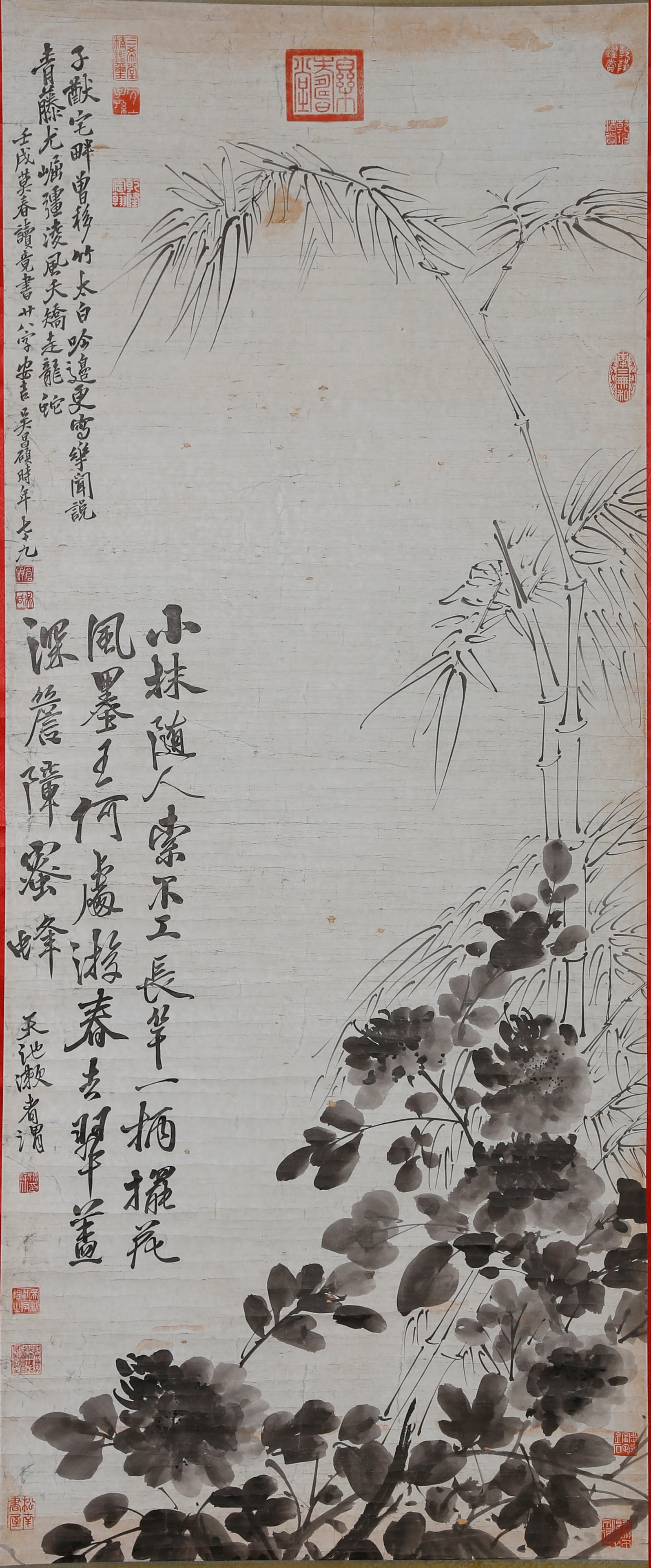 A PLUM AND BAMBOO PAINTING ON PAPER BY XU WEI.徐渭 (1 of 10)