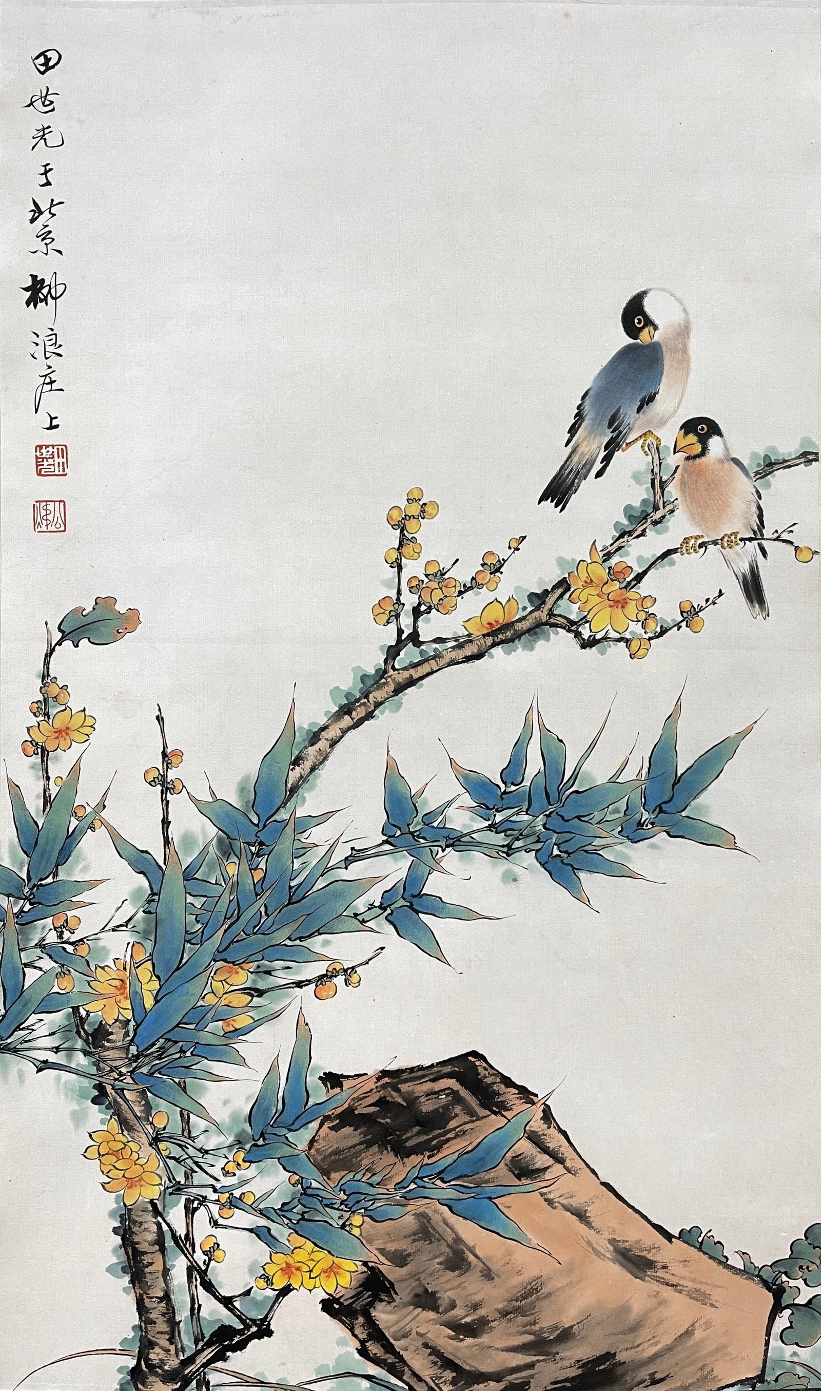 A VERTICAL SCROLL BAMBOO, ROCKS AND TWO SPARROWS PAINTING ON PAPER BY TIAN SHIGUANG.田世: Vertical Scroll Bamboo, Rocks and Two Sparrows Painting on Paper by Tian Shiguang.田世光