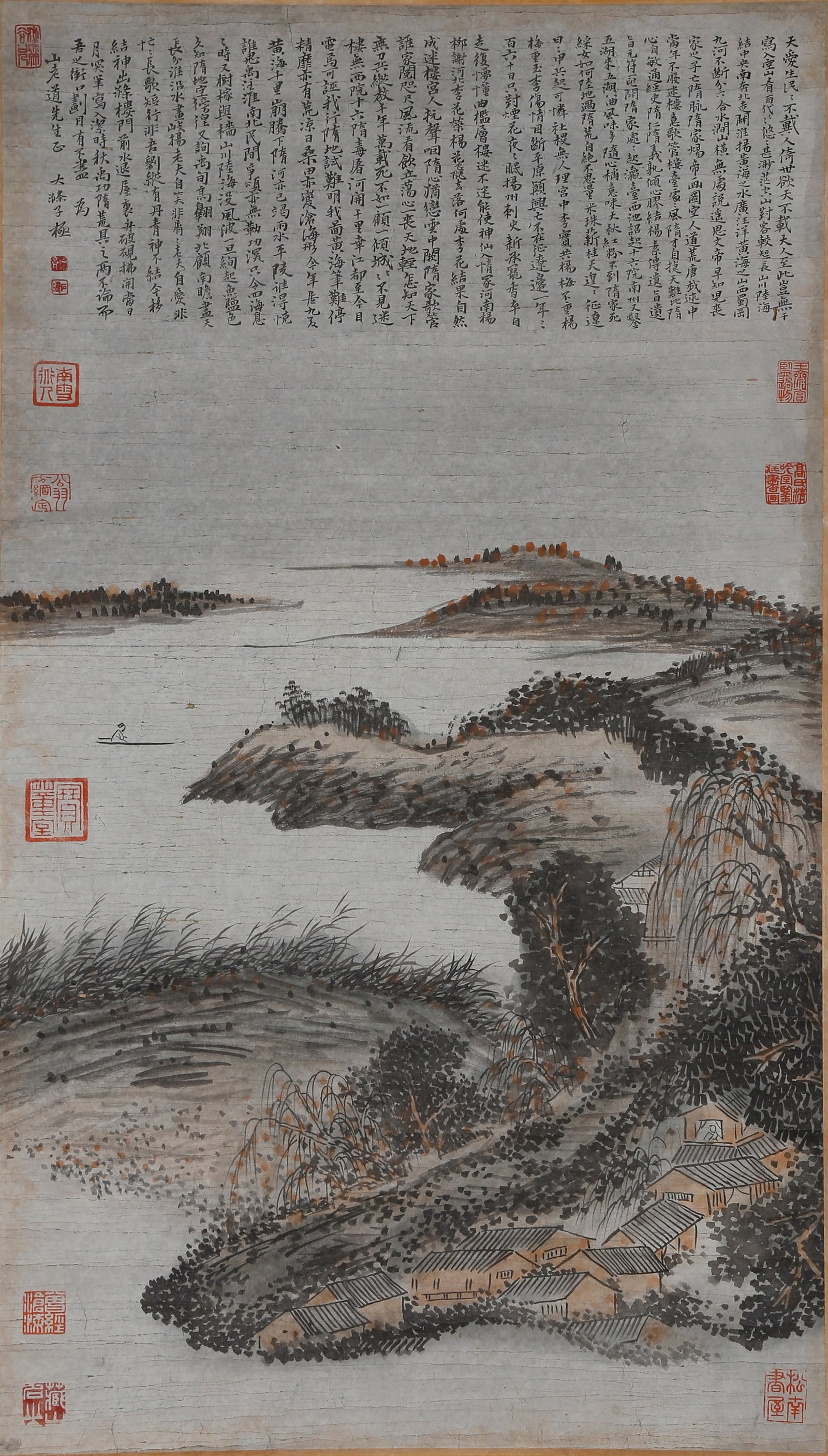 A LANDSCAPE PAINTING ON PAPER BY SHITAO.石濤 (1 of 9)