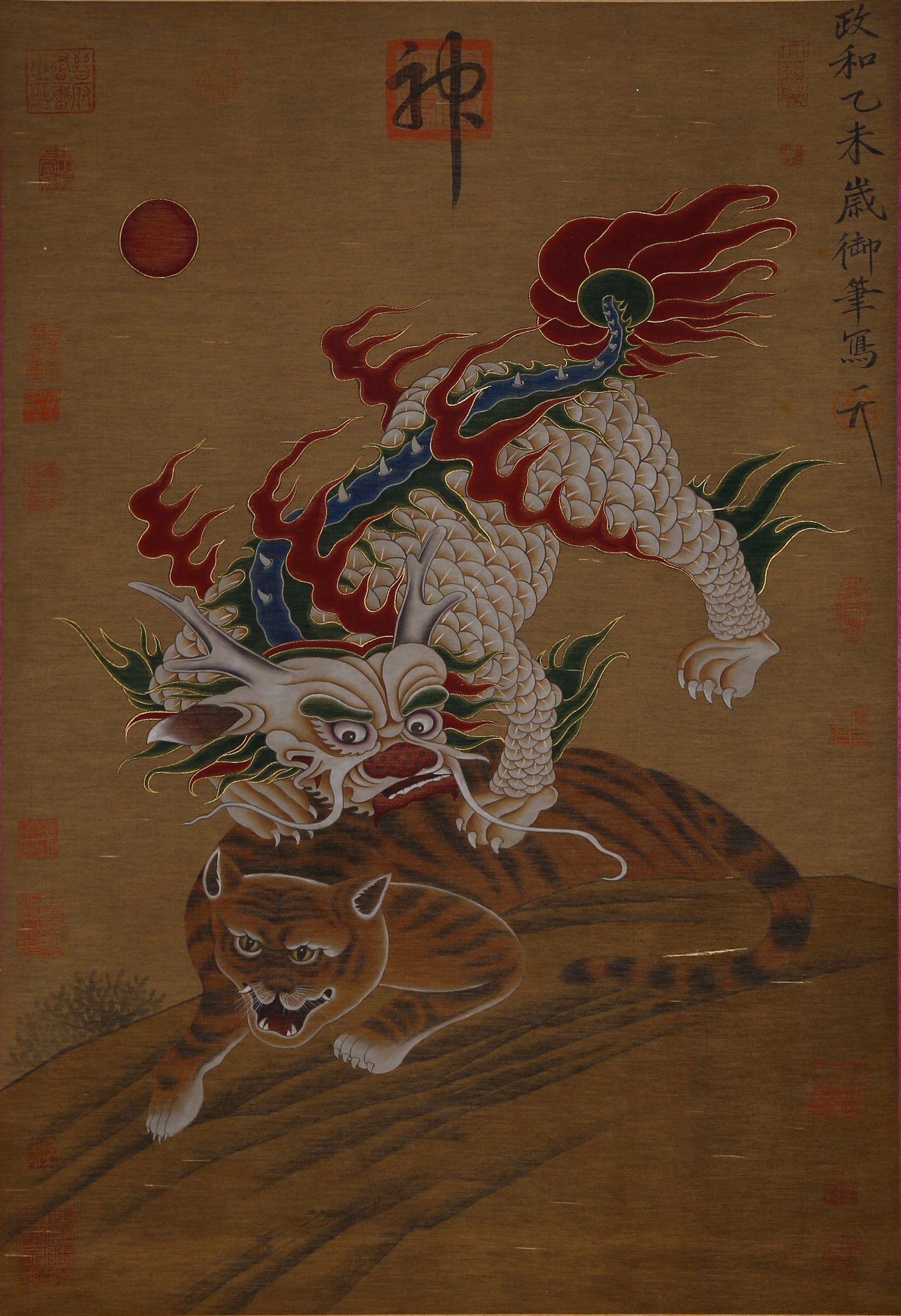 A DRAGON AND TIGER PAINTING ON SILK BY EMPEROR HUIZONG OF SONG.宋徽宗: Dragon and Tiger Painting on Silk by Emperor Huizong of Song.宋徽宗