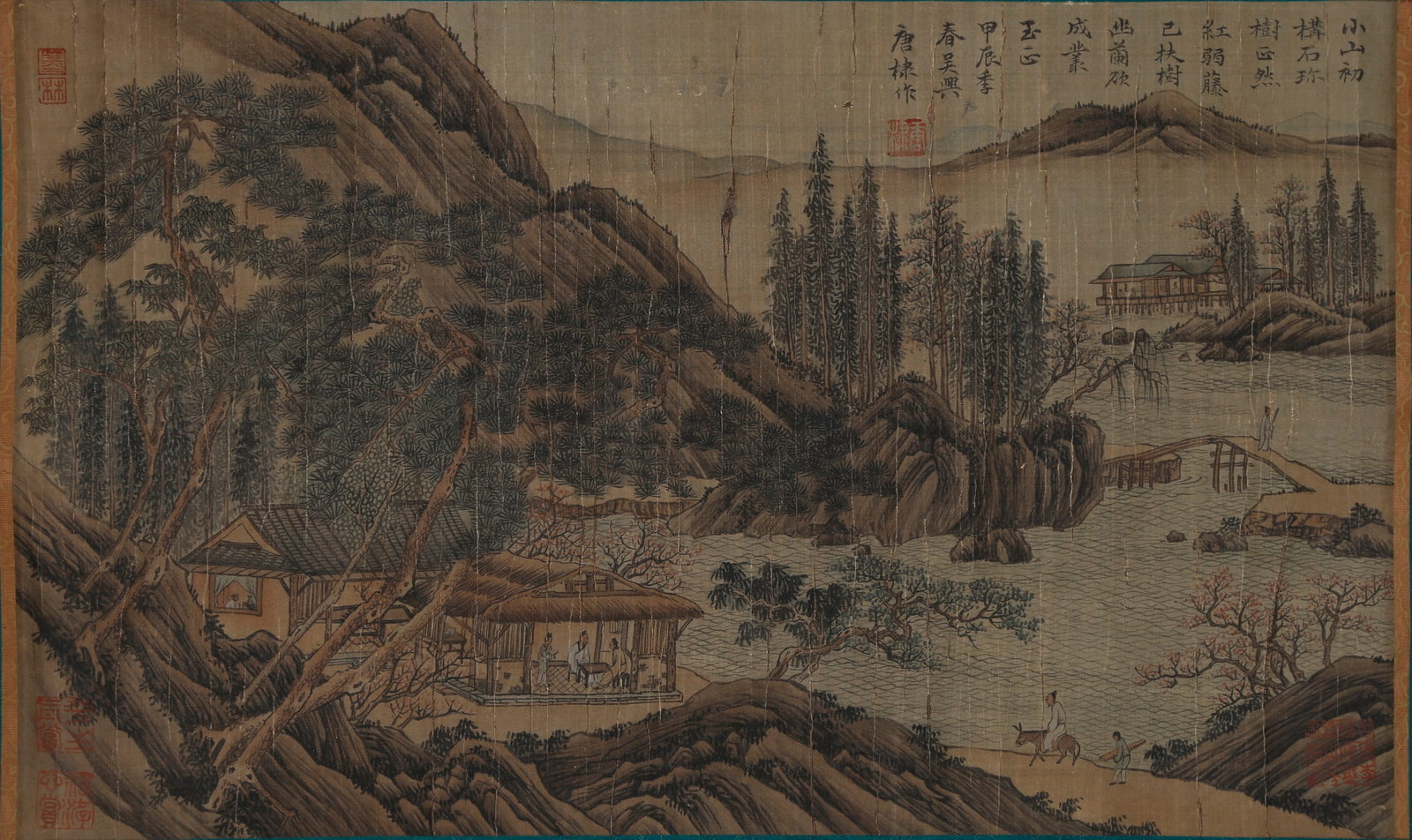 A MOUNTED UNFRAMED LANDSCAPE PAINTING ON SILK BY TANG DI.唐棣 (1 of 9)