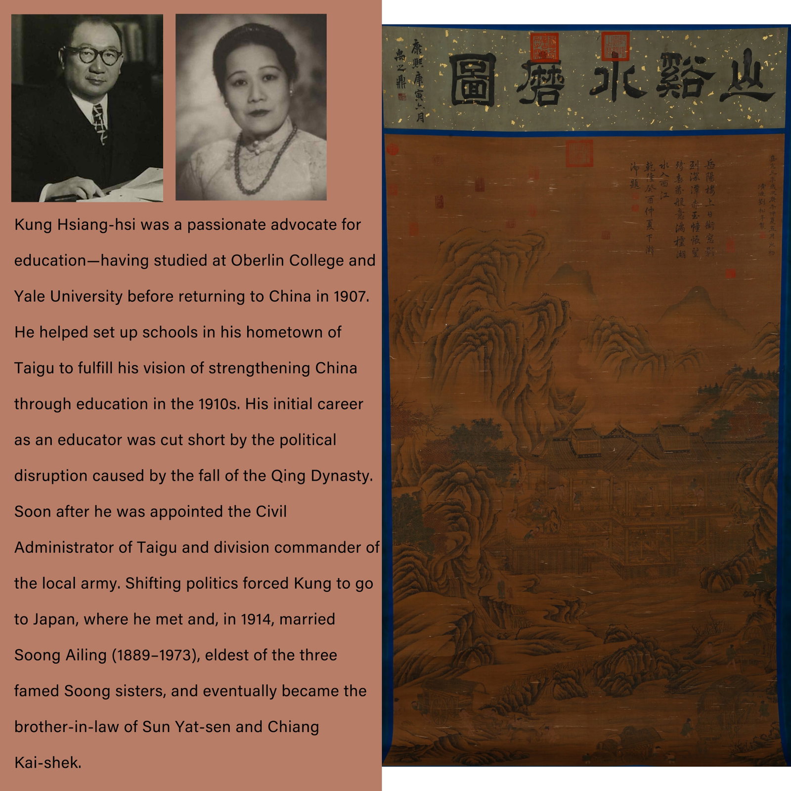 A VALLEY WATER MILL PAINTING ON SILK BY LIU SONGNIAN.劉松年: Valley Water Mill Painting on Silk by Liu Songnian.劉松年. PROVENANCE: Highlight of this sale is part of the collection of K'ung Hsiang-Hsi (Kong Xiangxi, 孔祥熙, 1