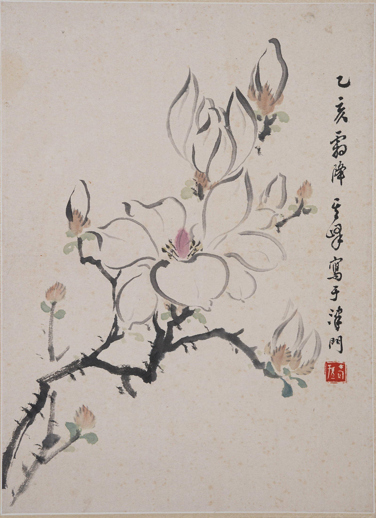 A MAGNOLIA FLOWER PURIFICATION HEART PAINTING ON PAPER BY SUN QIFENG.孫奇峰: Magnolia Flower Purification Heart Painting on Paper by Sun Qifeng.孫奇峰