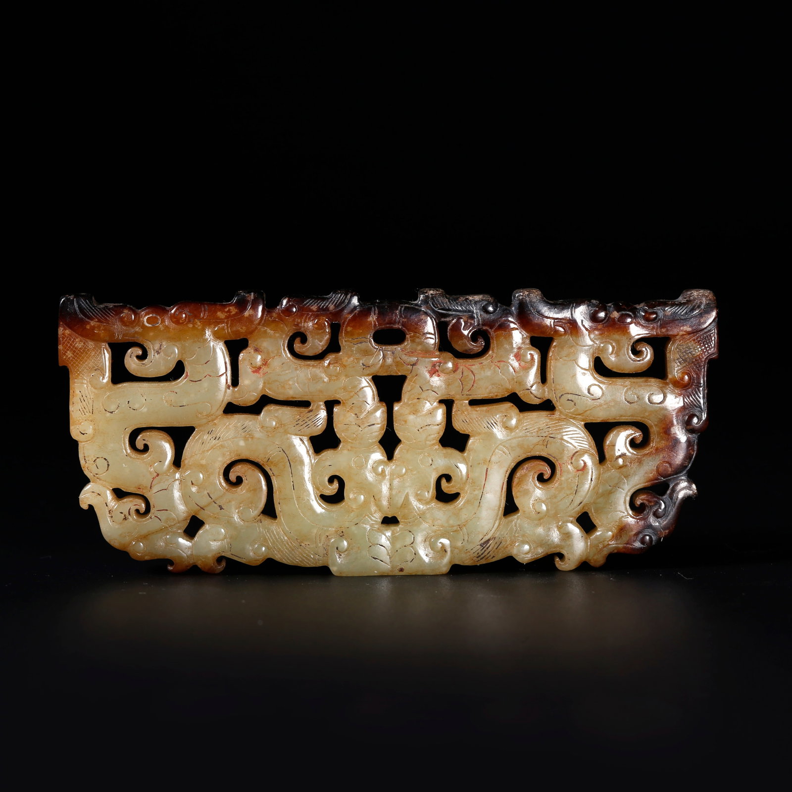 A ANCIENT JADE PENDANT CARVED WITH BEAST PATTERNS: Ancient Jade Pendant Carved with Beast Patterns