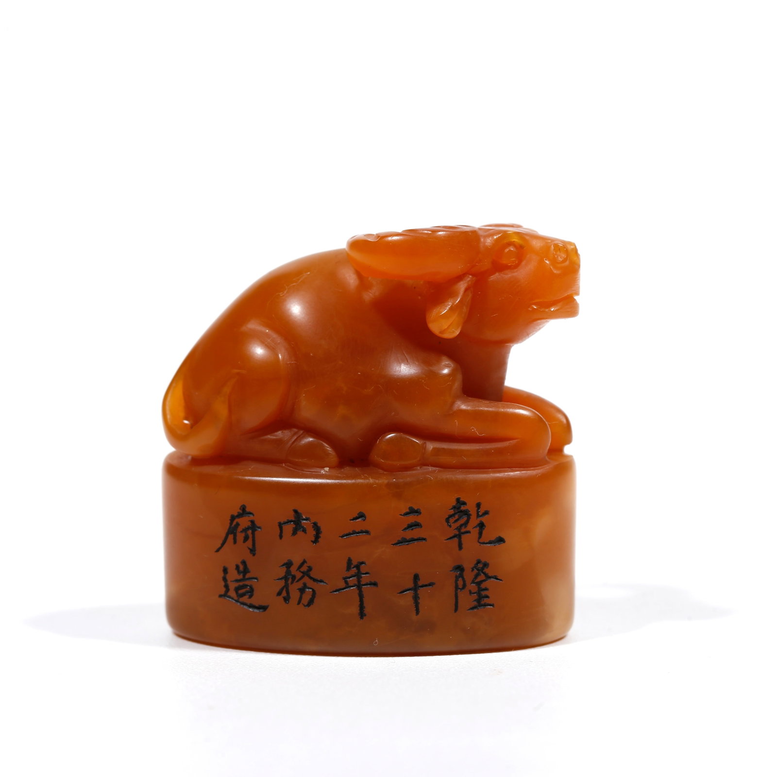 A SHOUSHAN TIANHUANG STONE SEAL CARVED WITH OX KNOB: Shoushan Tianhuang Stone Seal Carved with Ox Knob