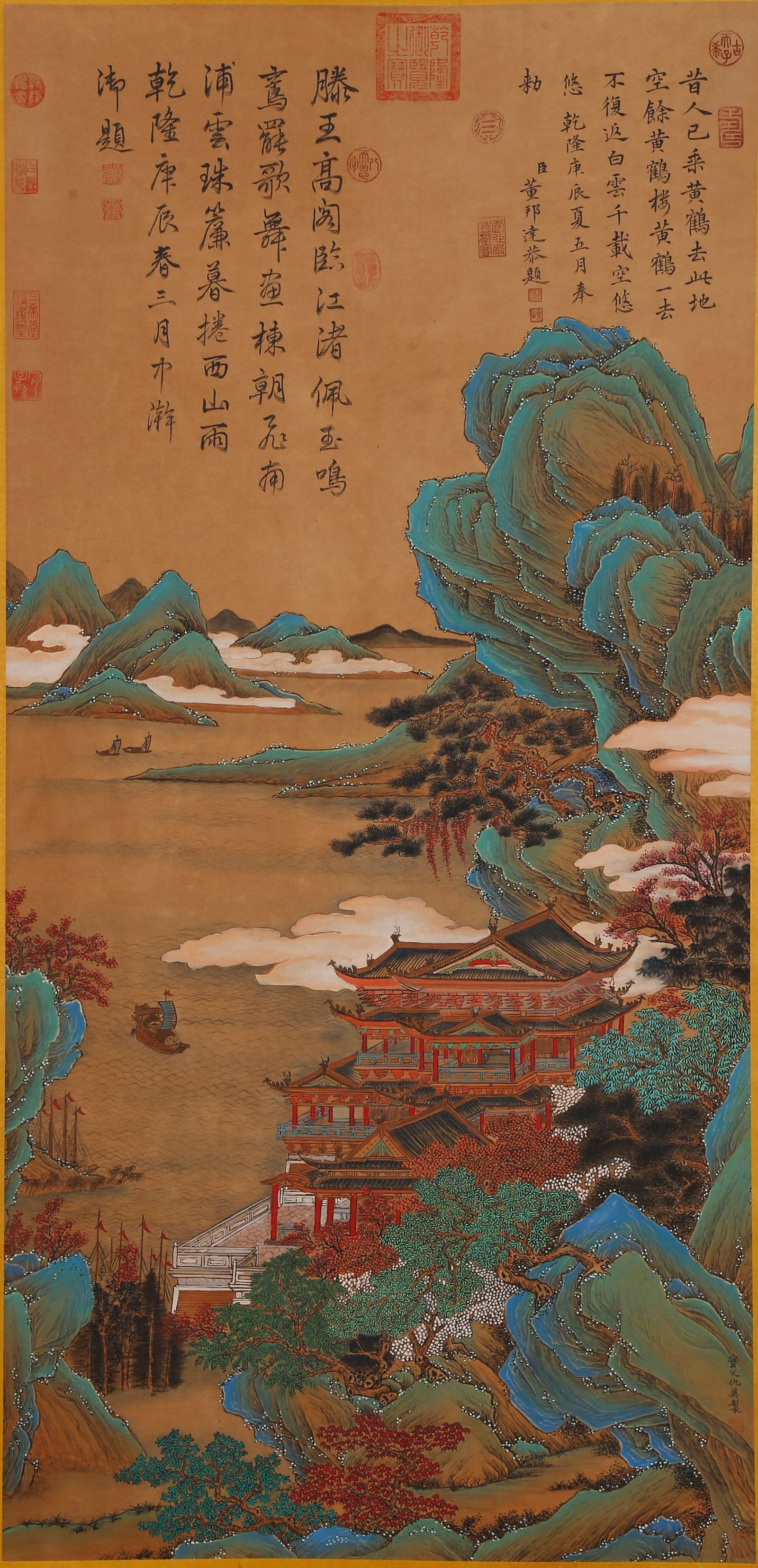 A IMMORTAL MOUNTAIN PAVILION PAINTING ON SILK BY QIU YING.仇英: Immortal Mountain Pavilion Painting on Silk by Qiu Ying.仇英