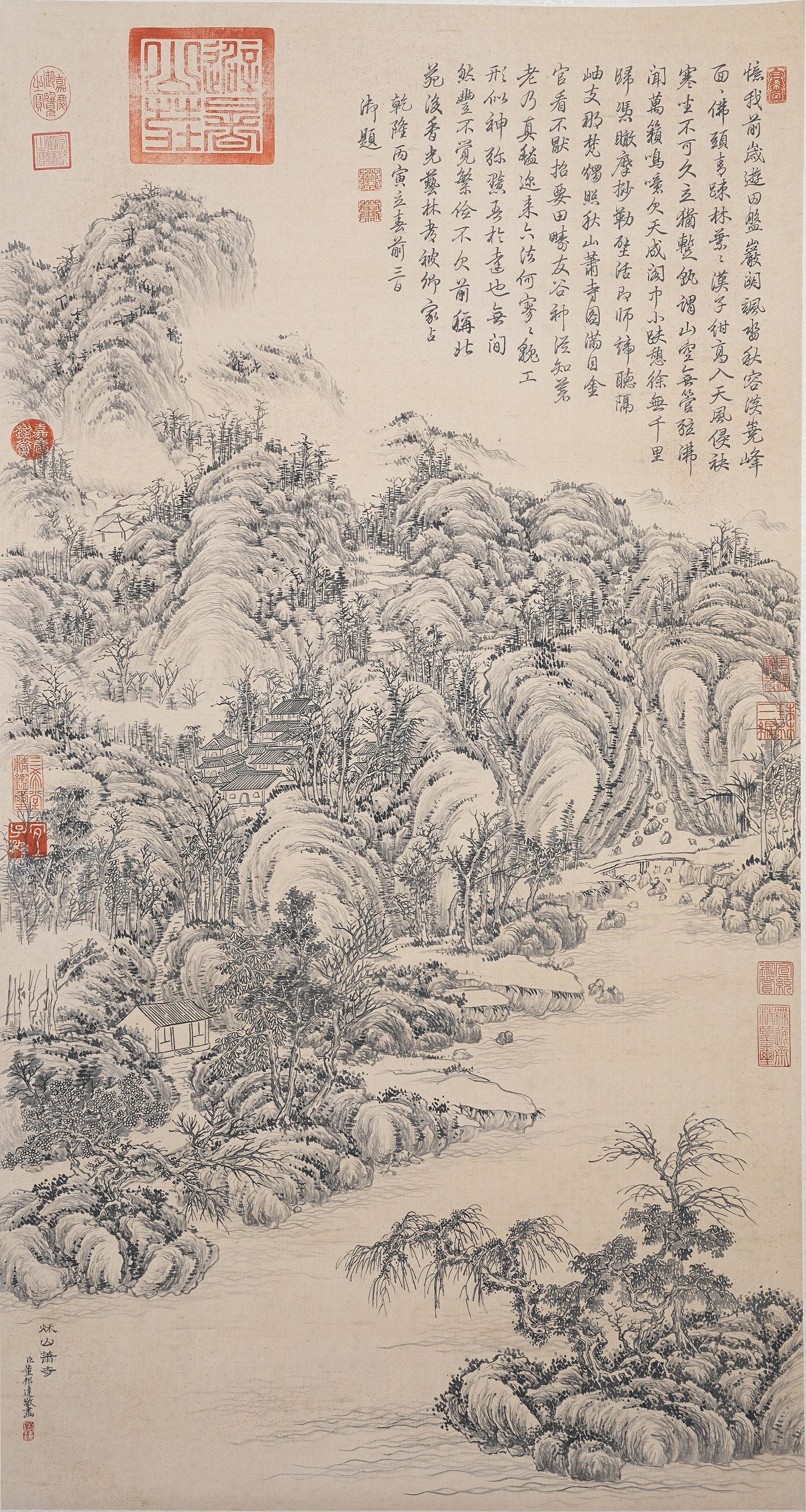 A LANDSCAPE PAINTING ON SILK BY DONG BANGDA.董邦達 (1 of 10)