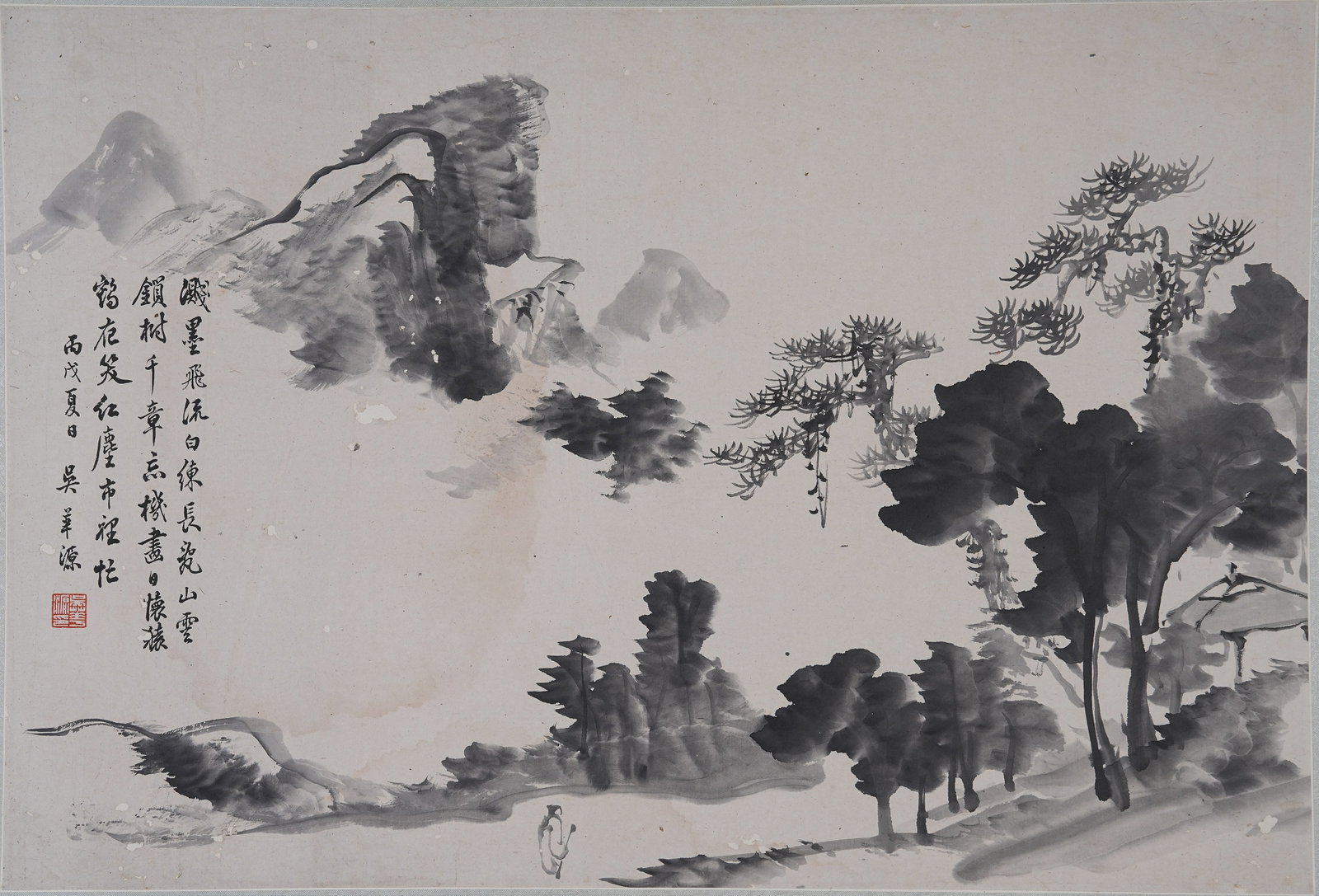 A LANDSCAPE PURIFICATION HEART PAINTING ON PAPER BY WU HUAYUAN.吳華源 (1 of 9)