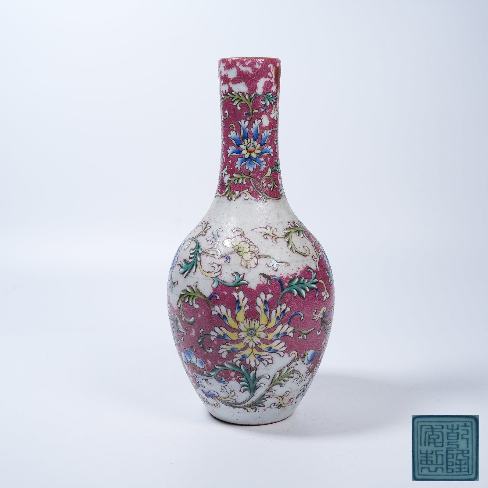 A PINK GROUND DISPLAY VASE WITH INCISED INTERLOCKING LOTUS SCROLLS (1 of 9)