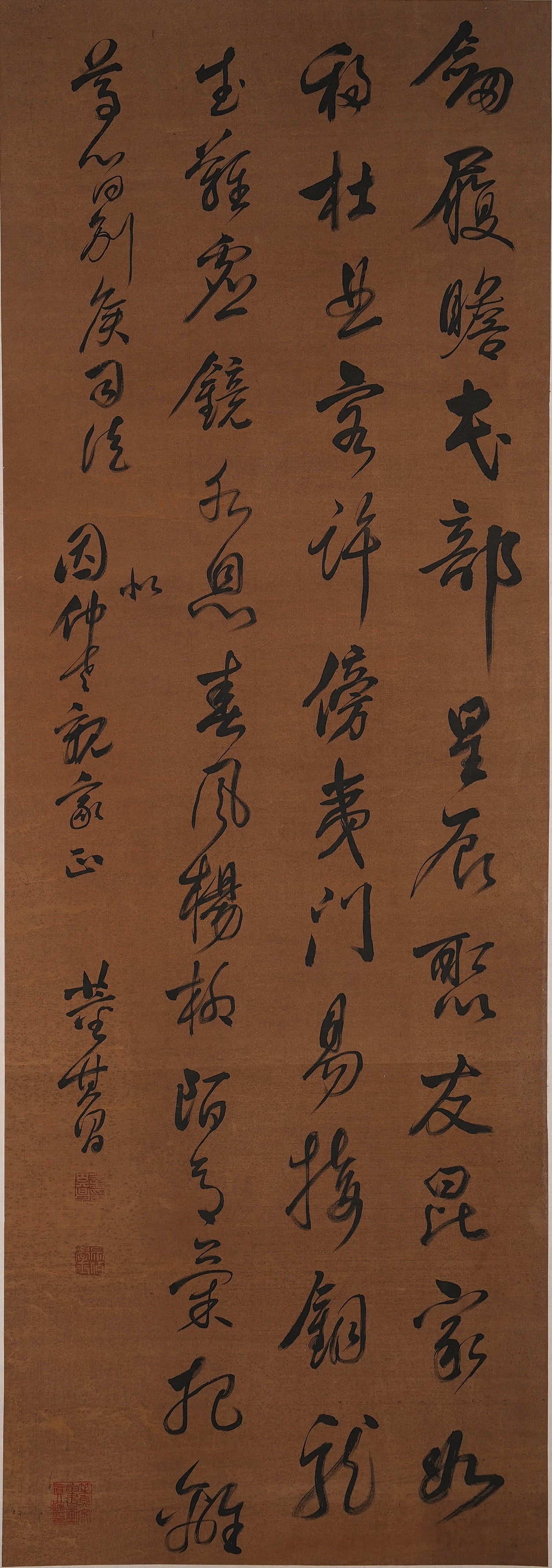 A ONE SCROLL OF CALLIGRAPHY ON SILK BY DONG QICHANG.董其昌 (1 of 9)