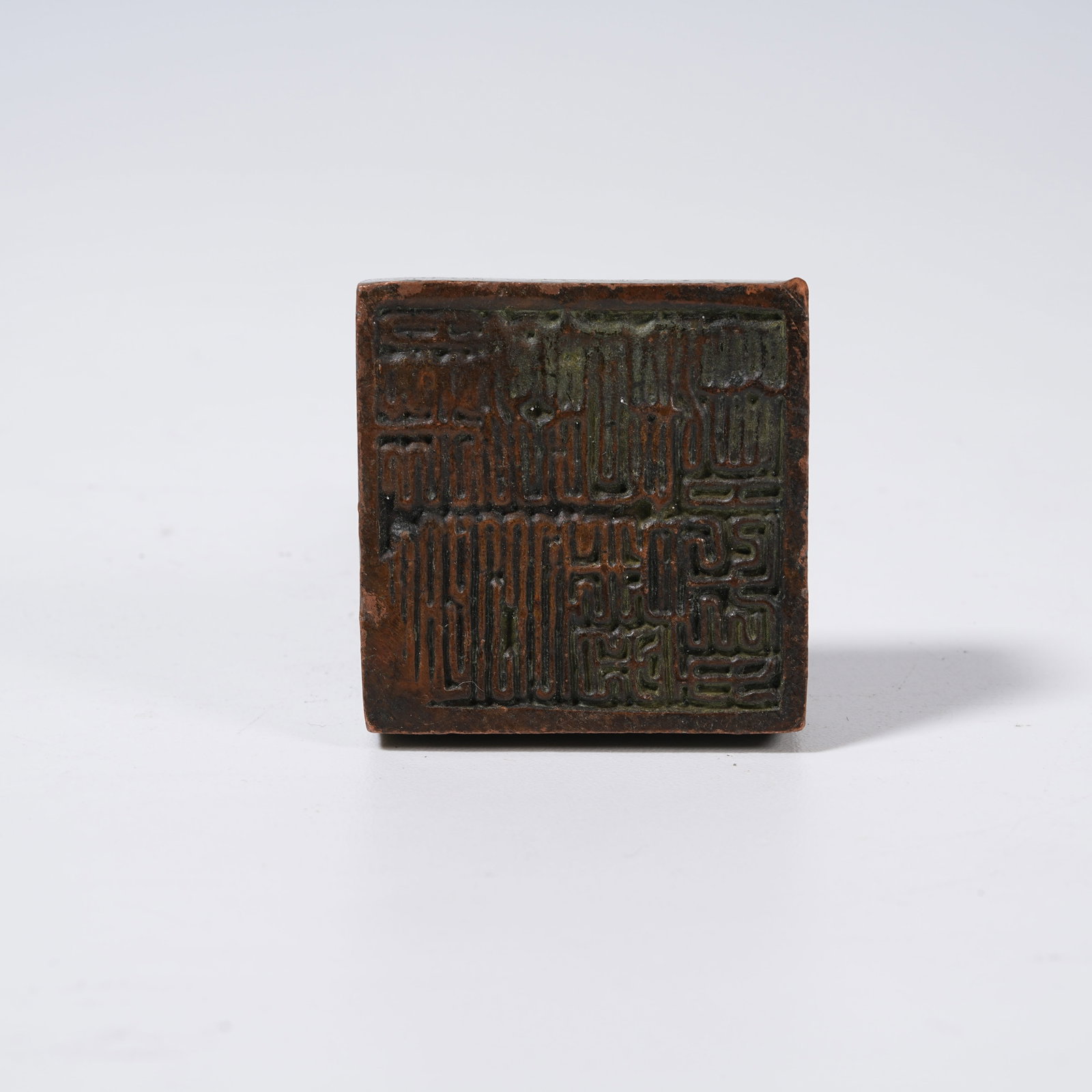 A BRONZE SEAL - 9