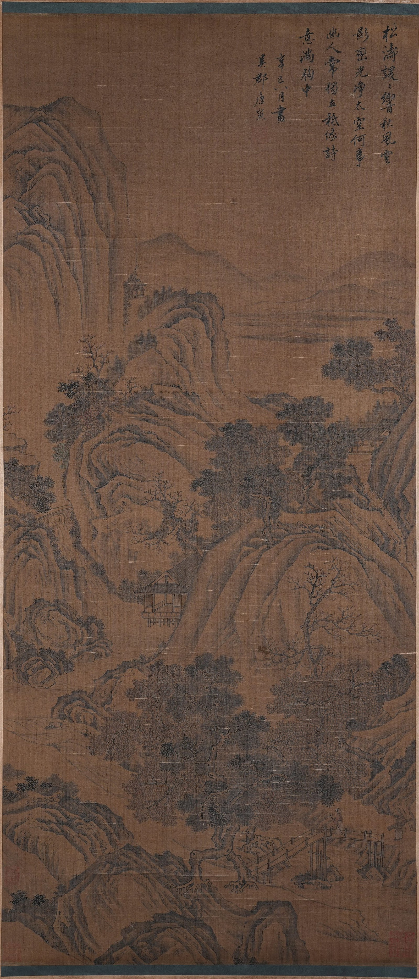 A LANDSCAPE PAINTING ON SILK BY TANG YIN.唐寅: Landscape Painting on Silk by Tang Yin.唐寅