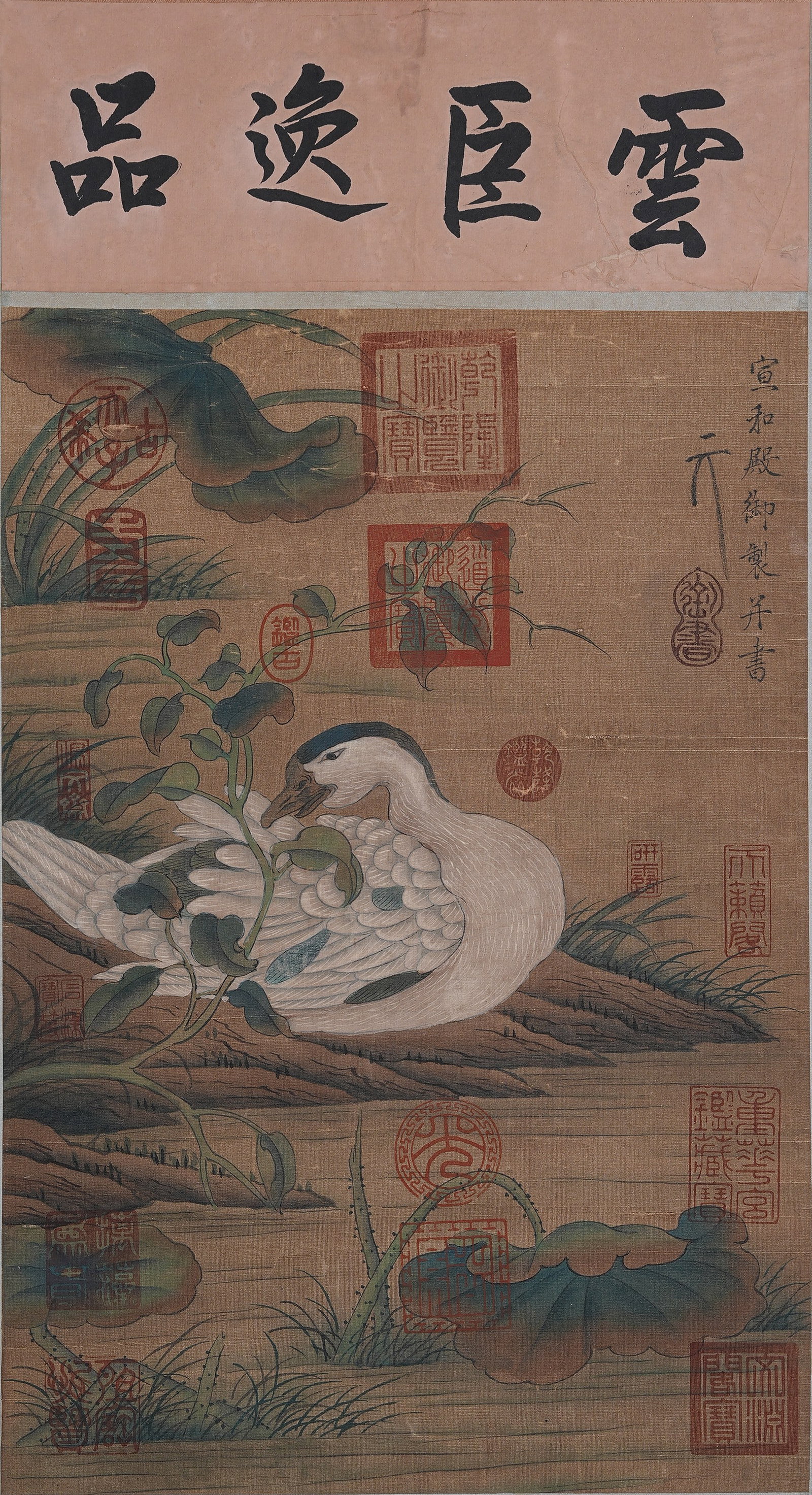A PRECIOUS GEESE PAINTING ON SILK BY EMPEROR HUIZONG OF SONG.宋徽宗 (1 of 10)