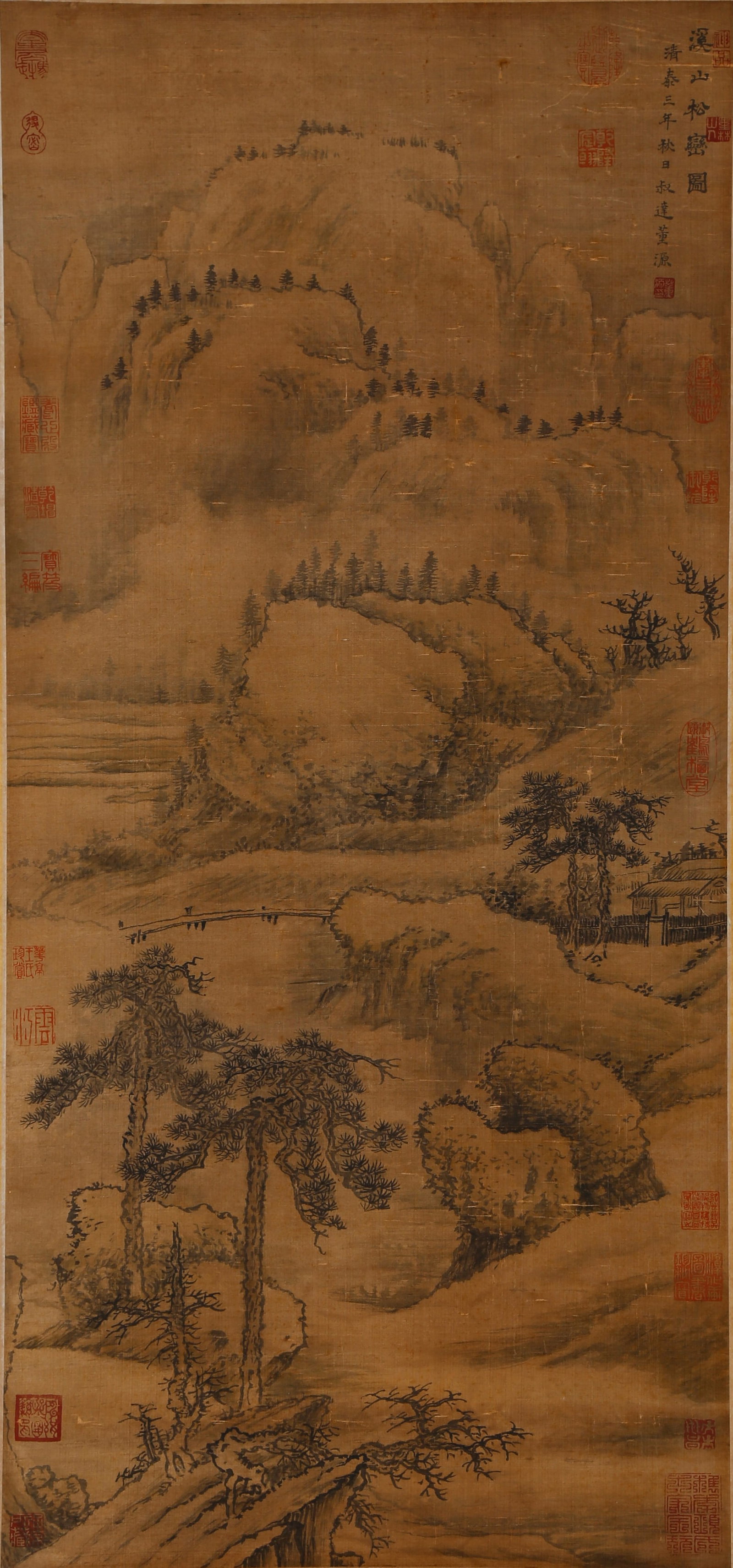 A LANDSCAPE PAINTING ON SILK BY DONG YUAN.董源 (1 of 10)