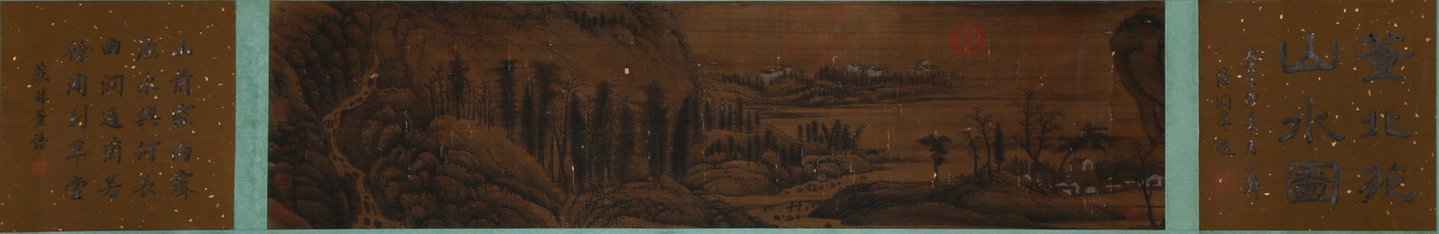 A MOUNTED UNFRAMED LANDSCAPE PAINTING ON SILK BY DONG YUAN.董源 (1 of 9)