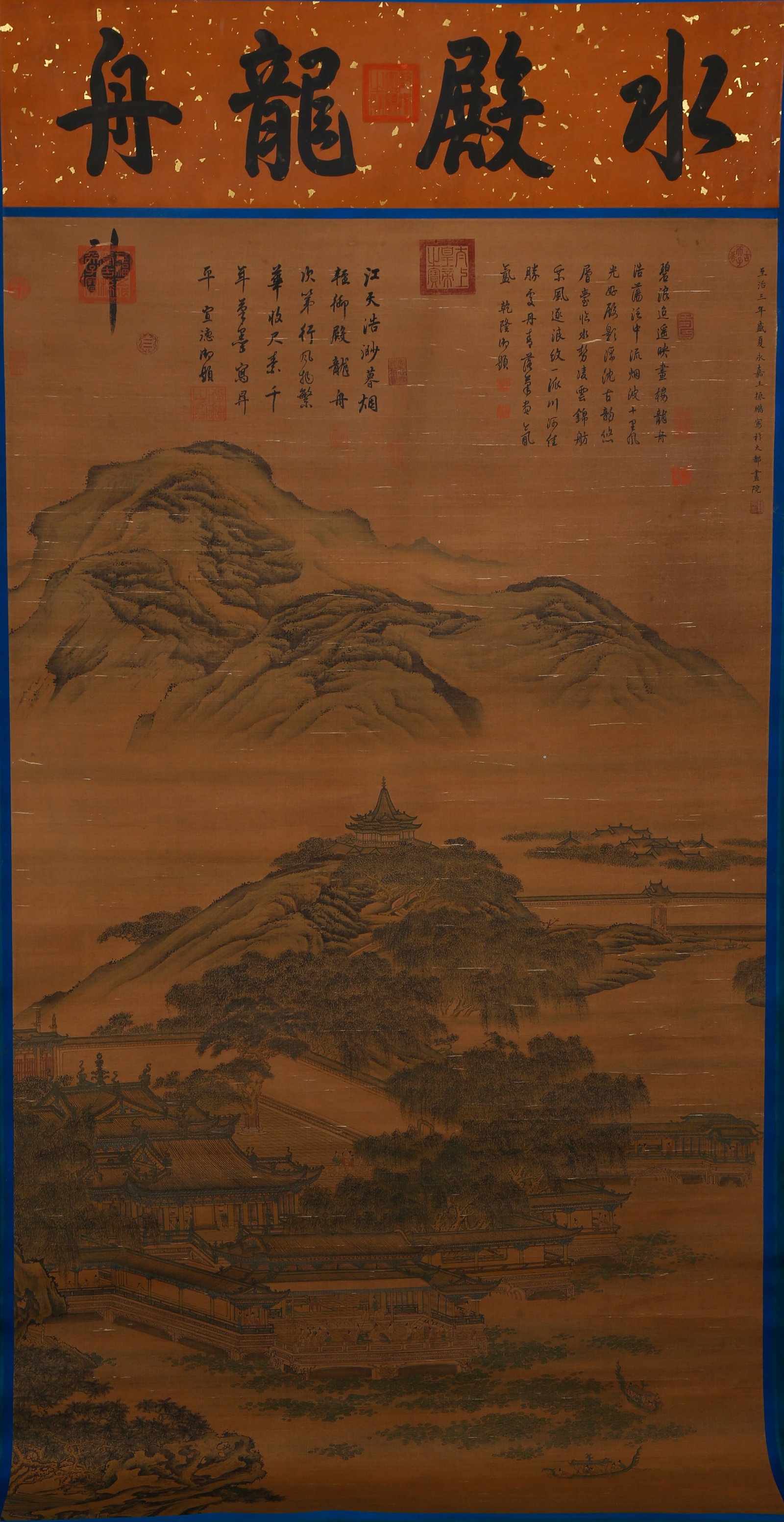 A LANDSCAPE PAINTING ON SILK BY WANG ZHENPENG.王振鵬 (1 of 10)