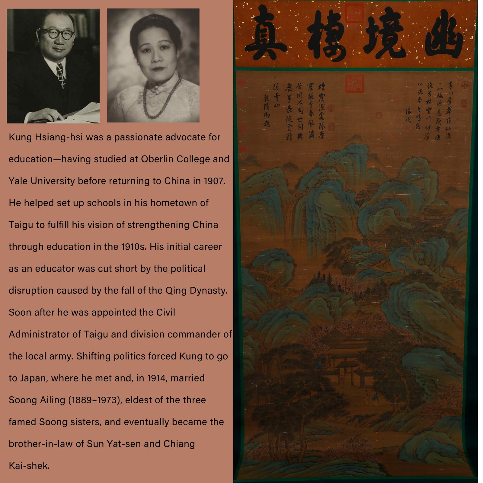 A LANDSCAPE AND FIGURE PAINTING ON SILK BY WEN ZHENGMING.文徵明: Landscape and Figure Painting on Silk by Wen Zhengming.文徵明. PROVENANCE: Highlight of this sale is part of the collection of K'ung Hsiang-Hsi (Kong Xiangxi, 孔祥熙