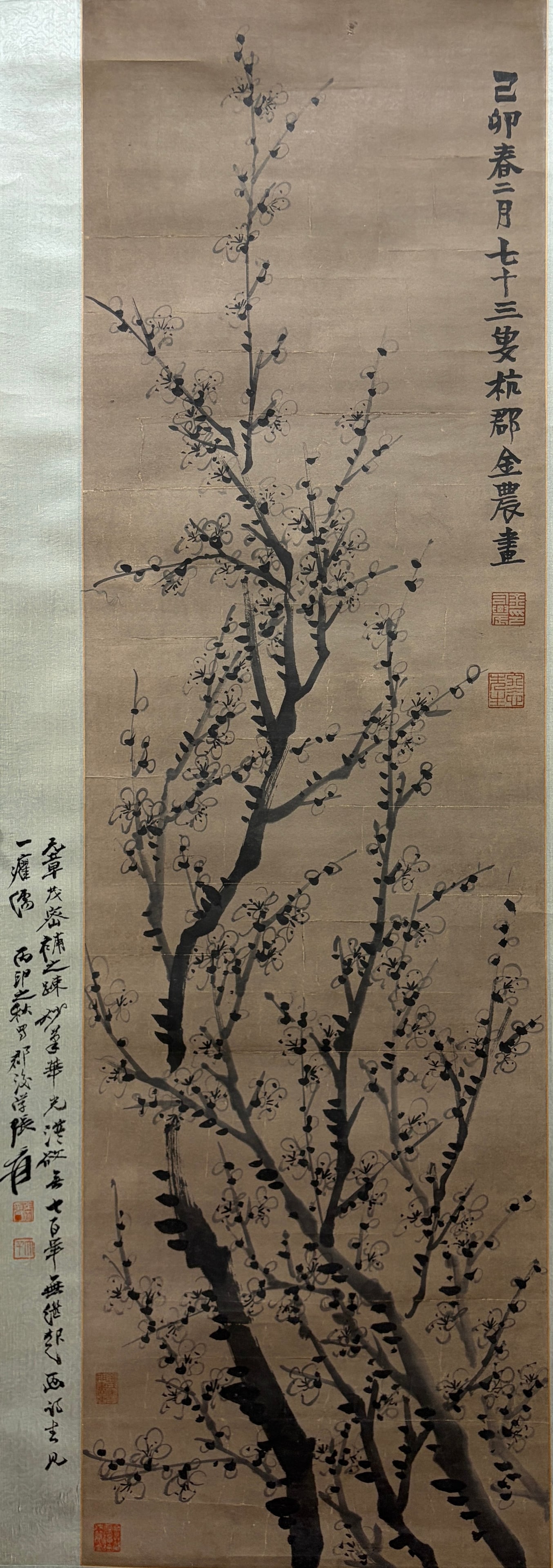 A VERTICAL SCROLL PLUM BLOSSOM PAINTING ON PAPER BY JIN NONG.金農 (1 of 9)